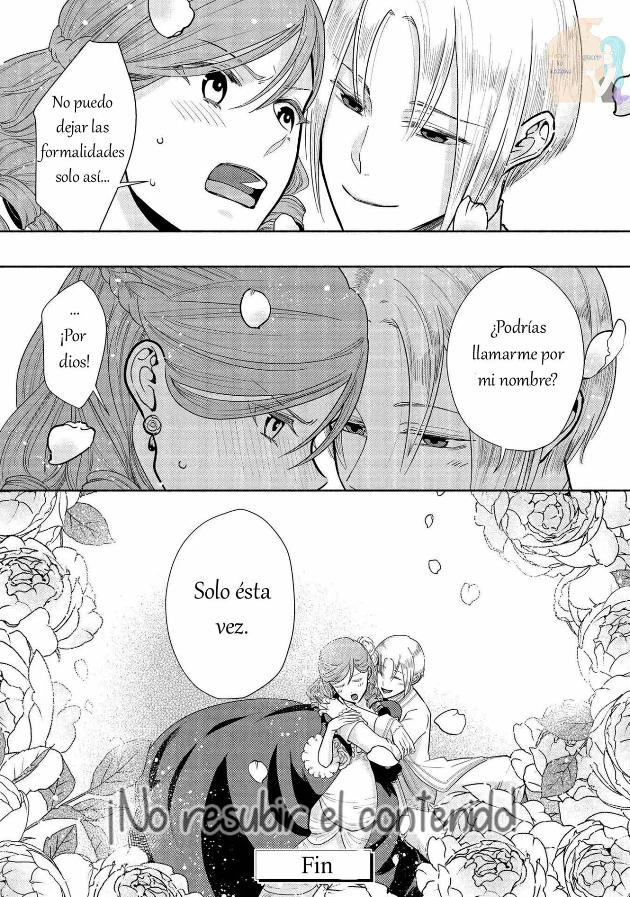 Aunque pueda ser una Villana, ¡Te mostraré que puedo obtener la Felicidad! Capítulo 5 - Page 26