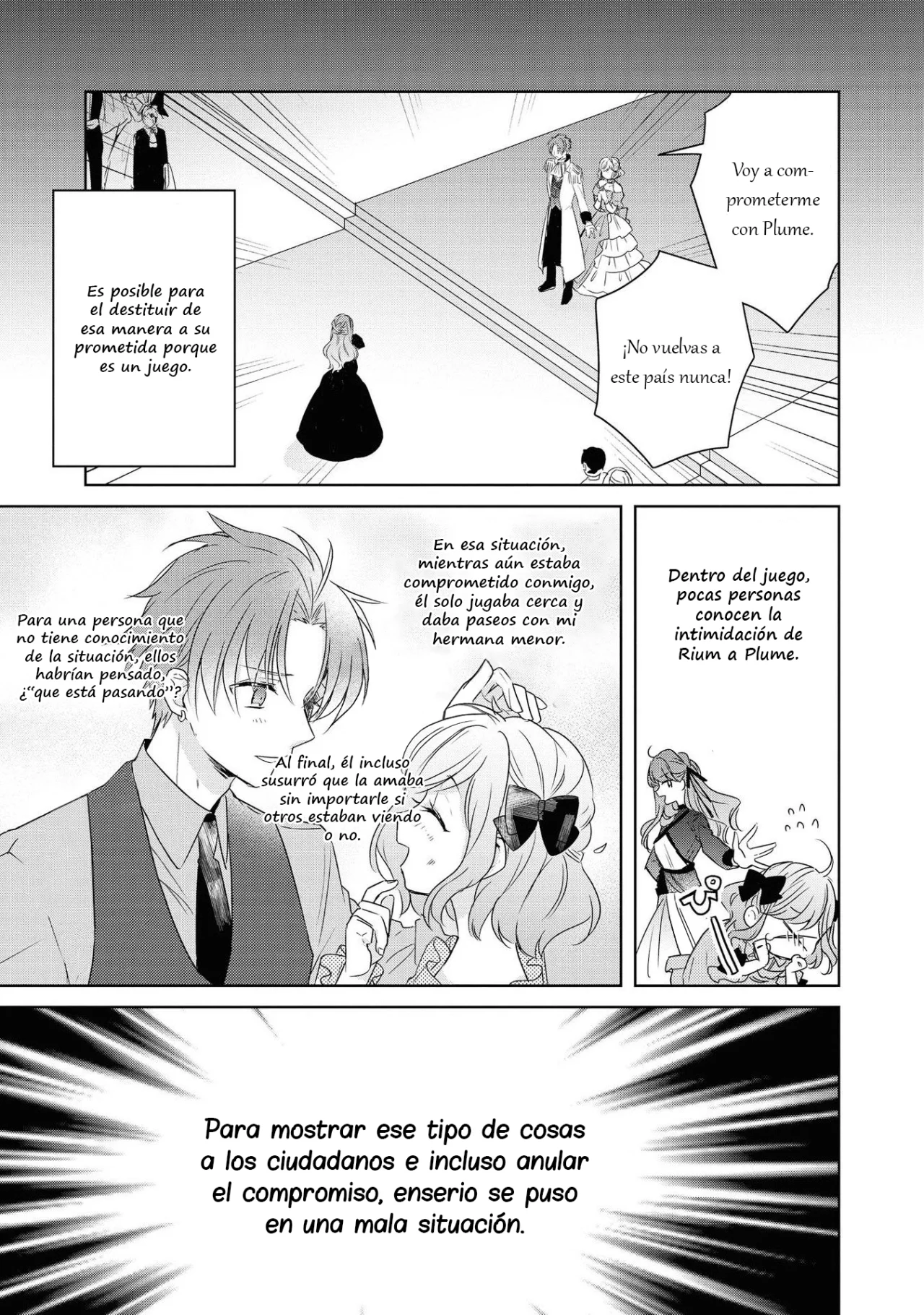 Aunque pueda ser una Villana, ¡Te mostraré que puedo obtener la Felicidad! Capítulo 6 - Page 16