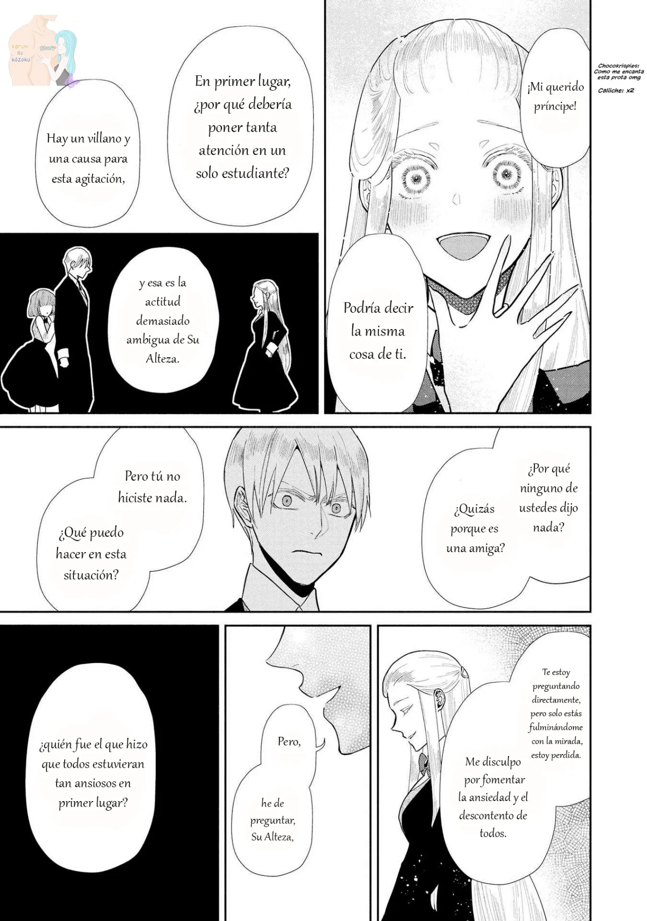 Aunque pueda ser una Villana, ¡Te mostraré que puedo obtener la Felicidad! Capítulo 7 - Page 12