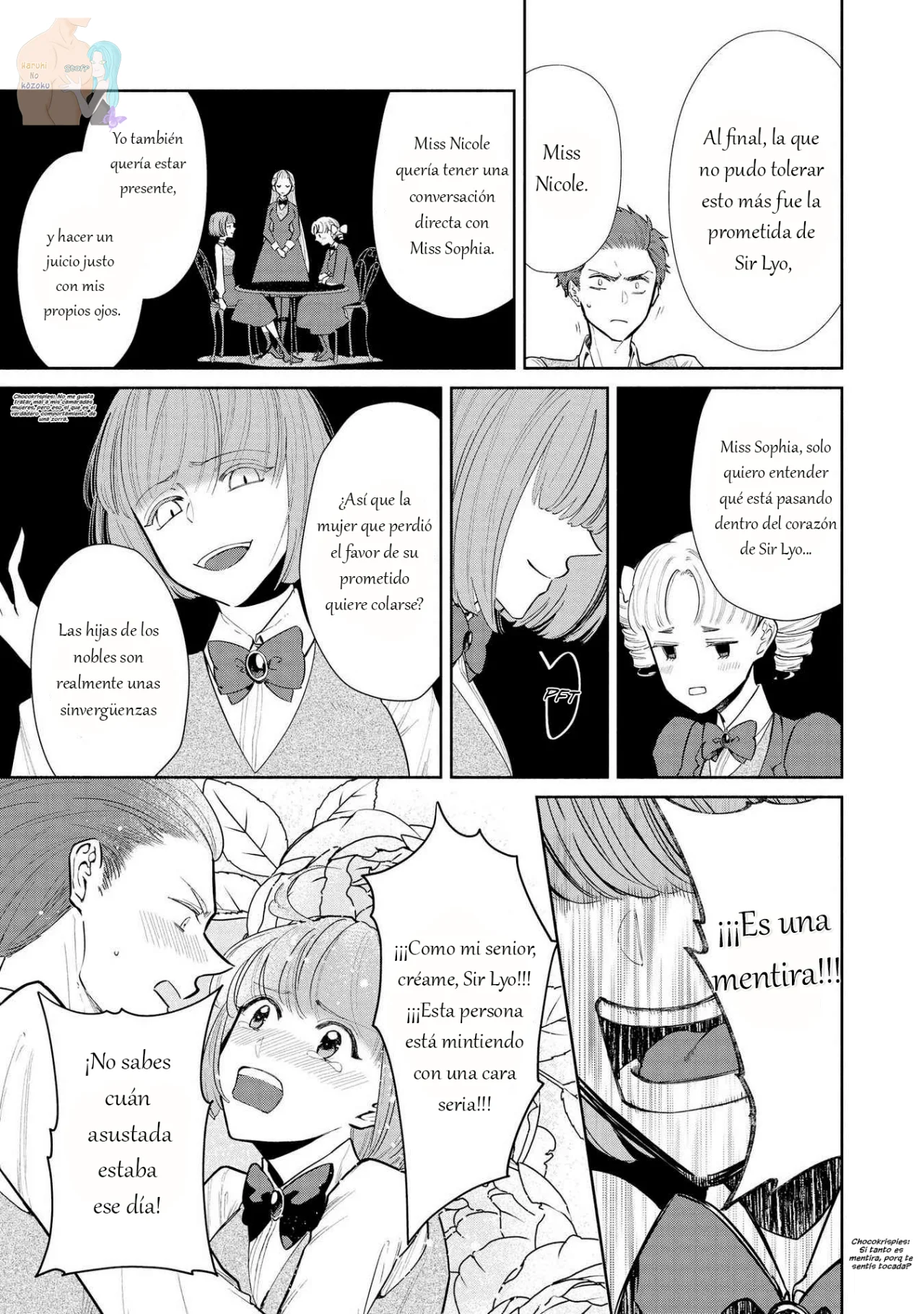 Aunque pueda ser una Villana, ¡Te mostraré que puedo obtener la Felicidad! Capítulo 7 - Page 14