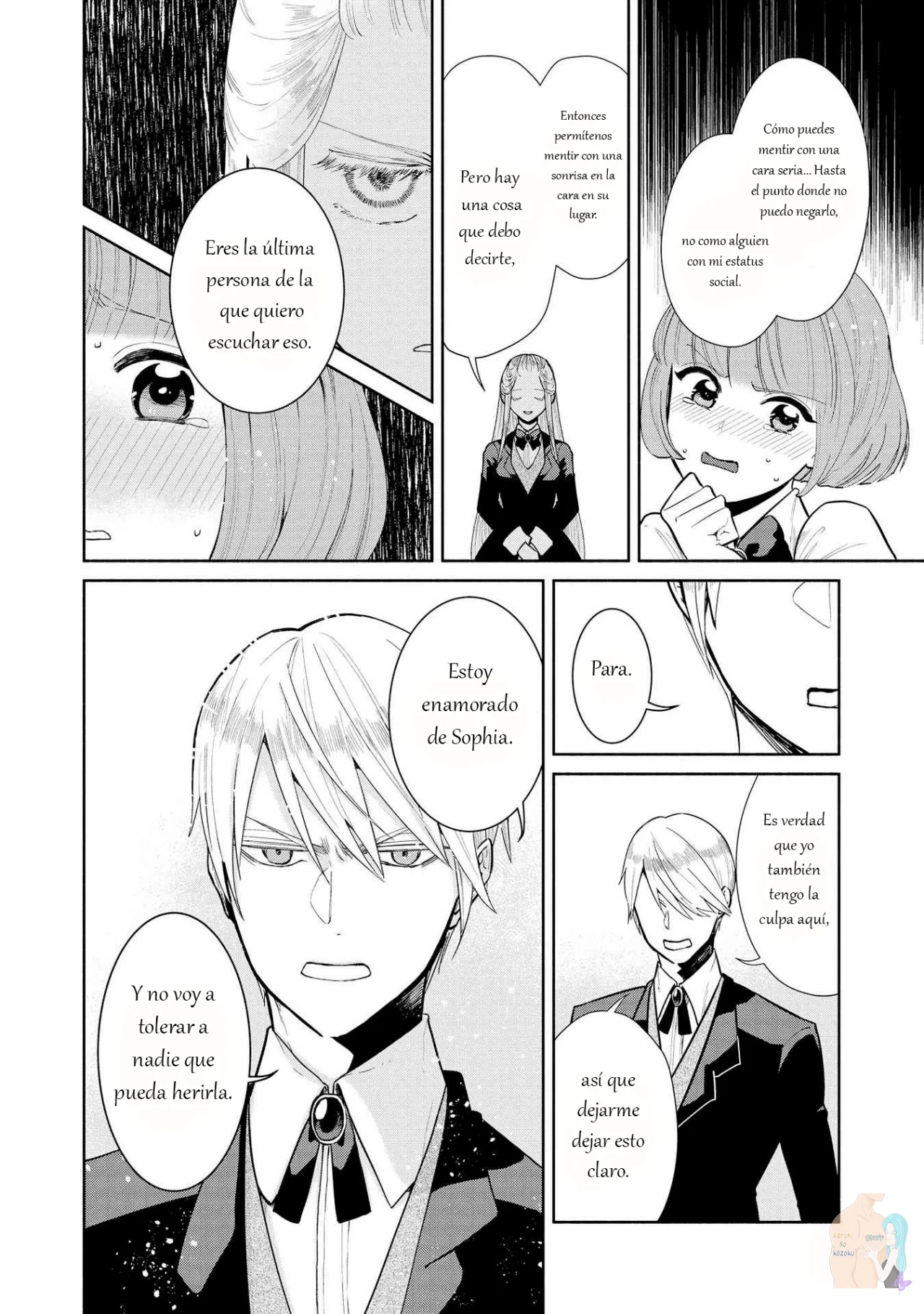 Aunque pueda ser una Villana, ¡Te mostraré que puedo obtener la Felicidad! Capítulo 7 - Page 15