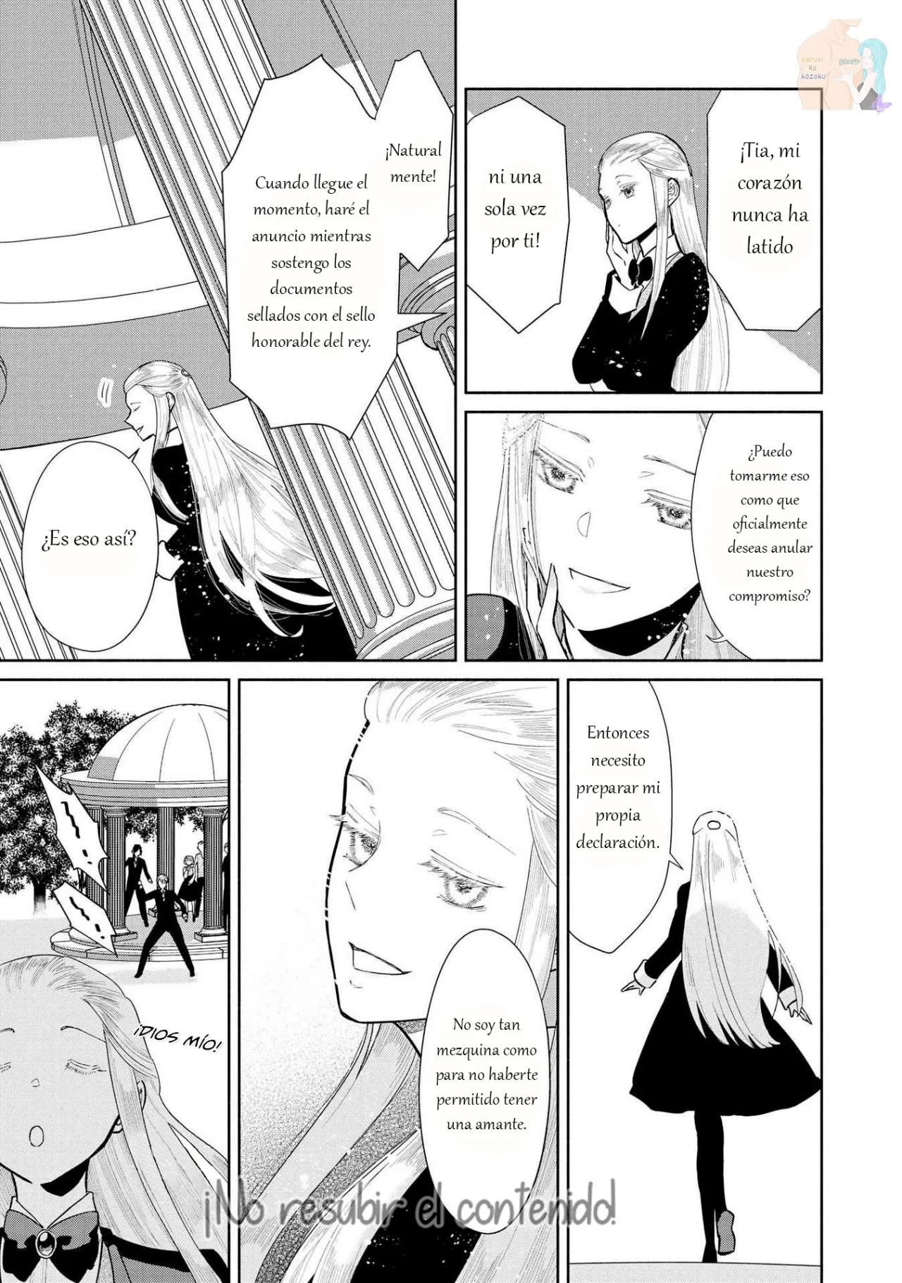 Aunque pueda ser una Villana, ¡Te mostraré que puedo obtener la Felicidad! Capítulo 7 - Page 16