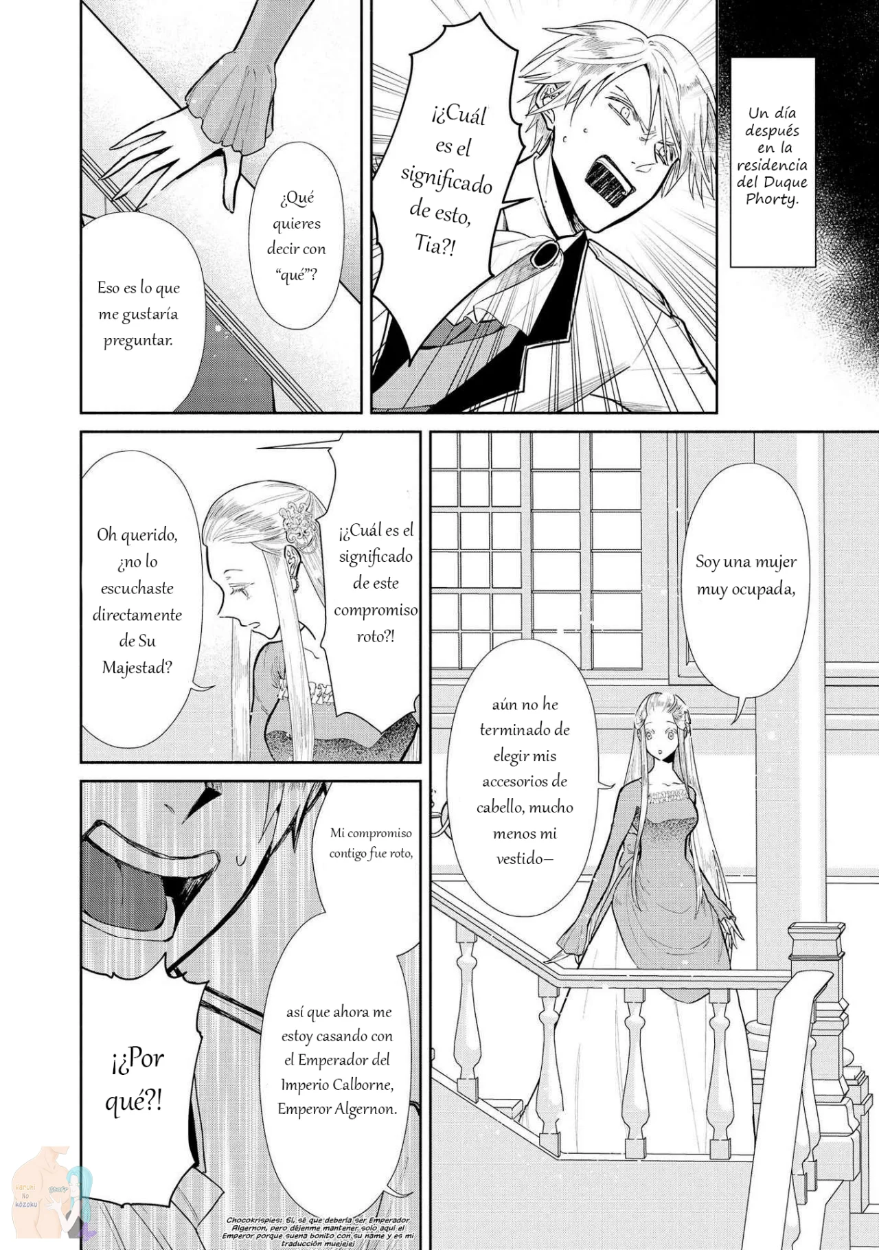 Aunque pueda ser una Villana, ¡Te mostraré que puedo obtener la Felicidad! Capítulo 7 - Page 17