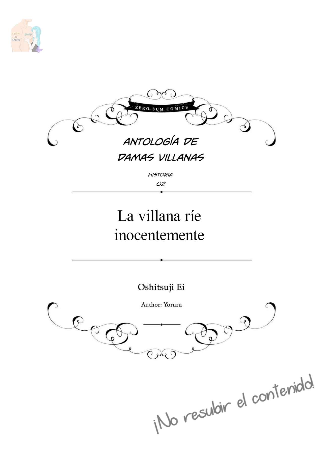 Aunque pueda ser una Villana, ¡Te mostraré que puedo obtener la Felicidad! Capítulo 7 - Page 2