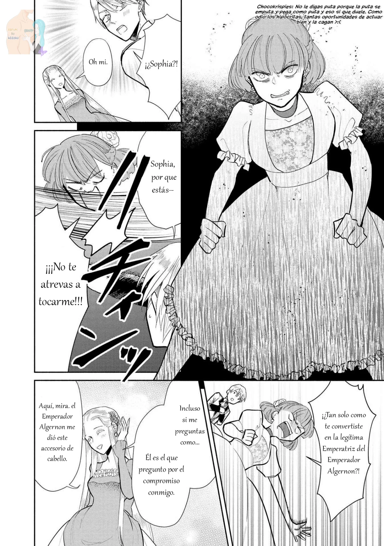 Aunque pueda ser una Villana, ¡Te mostraré que puedo obtener la Felicidad! Capítulo 7 - Page 21