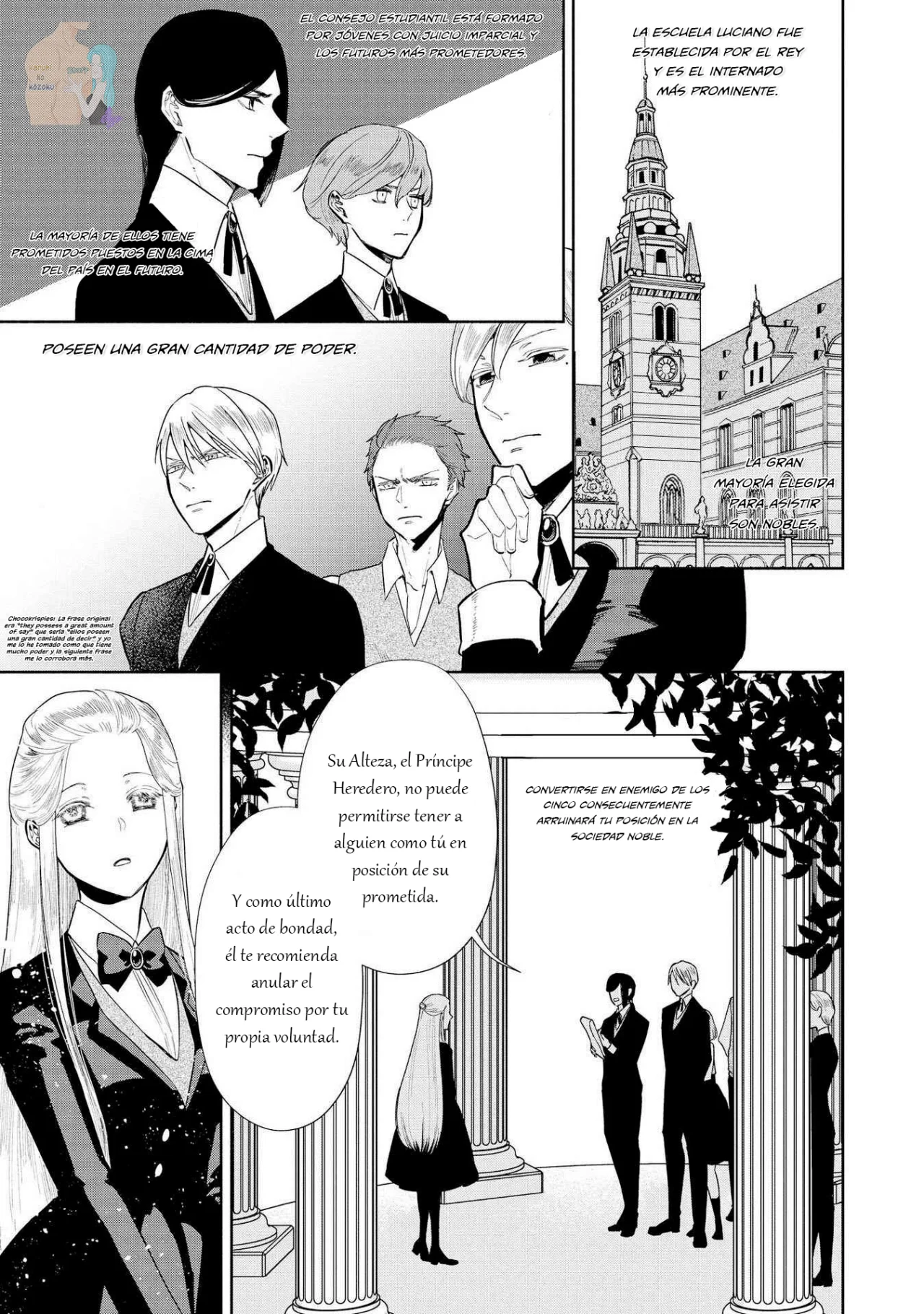 Aunque pueda ser una Villana, ¡Te mostraré que puedo obtener la Felicidad! Capítulo 7 - Page 6