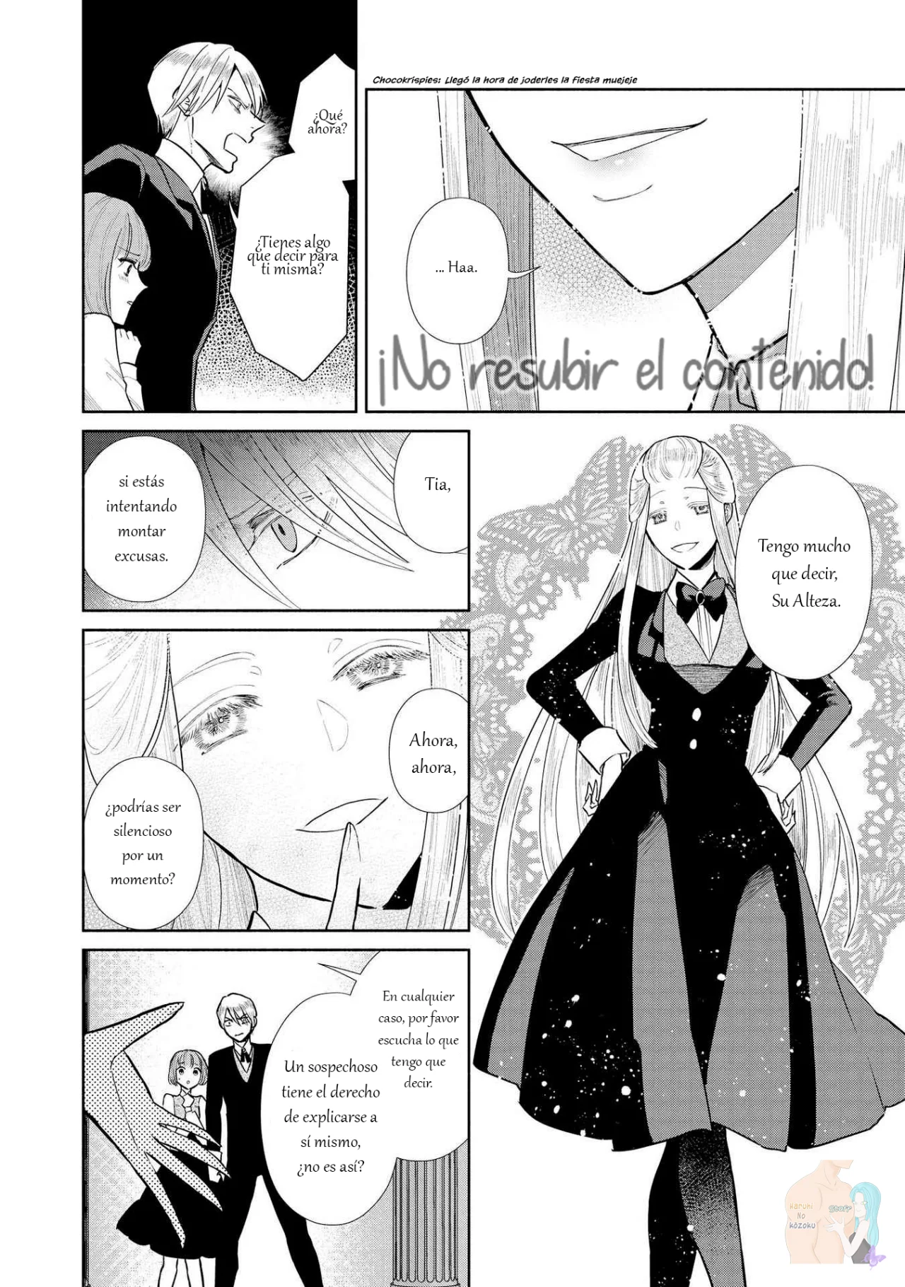 Aunque pueda ser una Villana, ¡Te mostraré que puedo obtener la Felicidad! Capítulo 7 - Page 7