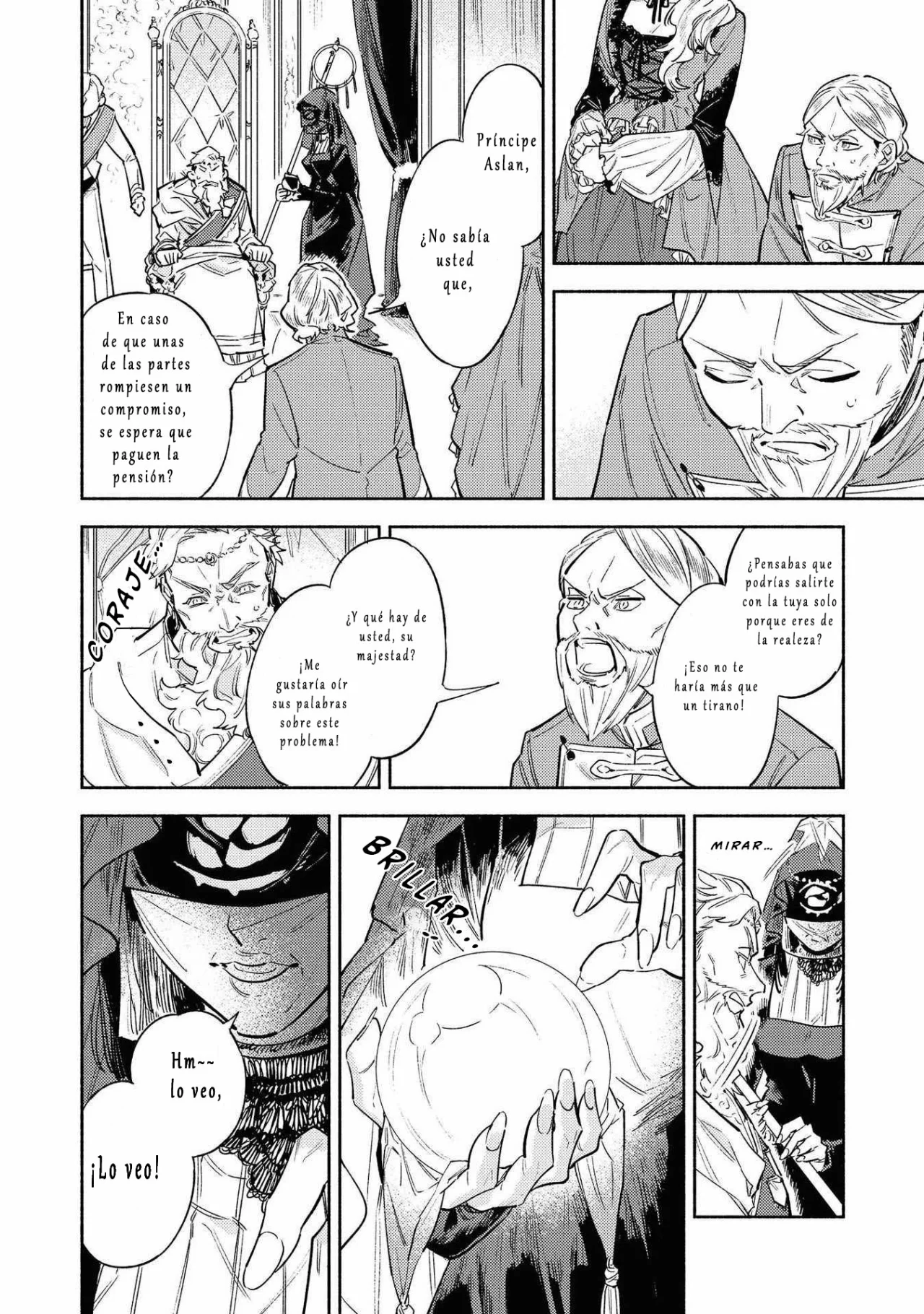 Aunque pueda ser una Villana, ¡Te mostraré que puedo obtener la Felicidad! Capítulo 8 - Page 19
