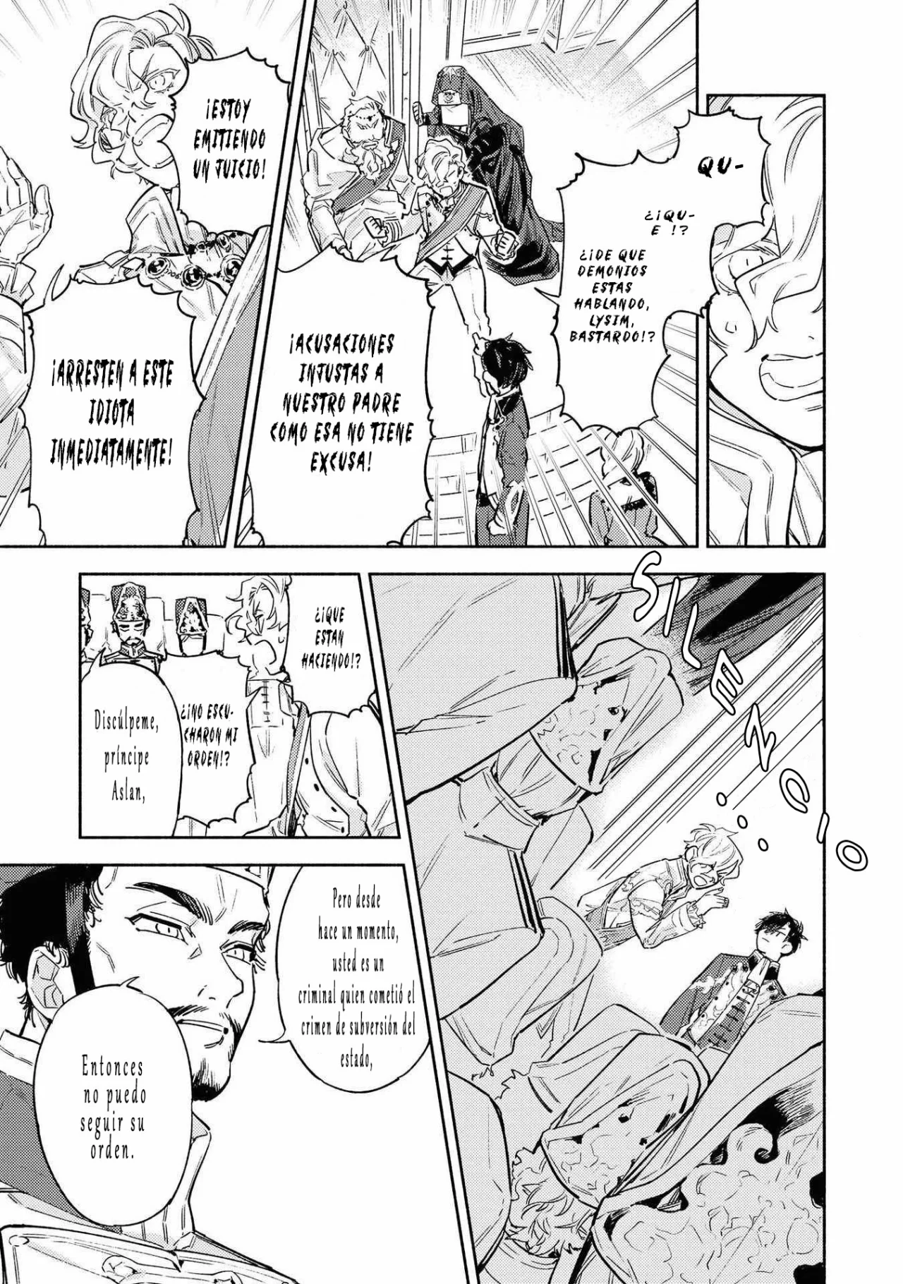 Aunque pueda ser una Villana, ¡Te mostraré que puedo obtener la Felicidad! Capítulo 8 - Page 24