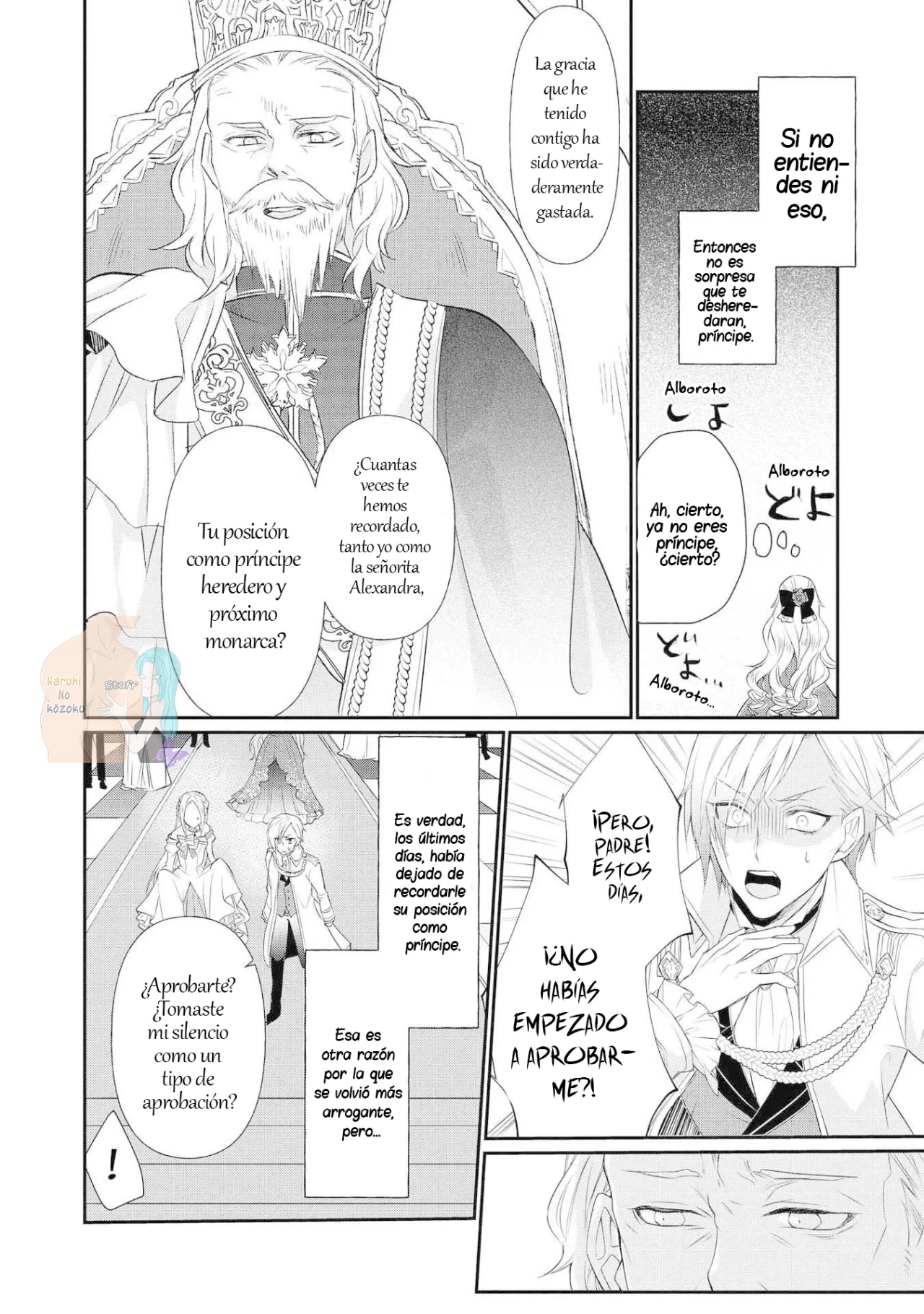 Aunque pueda ser una Villana, ¡Te mostraré que puedo obtener la Felicidad! Capítulo 9 - Page 11