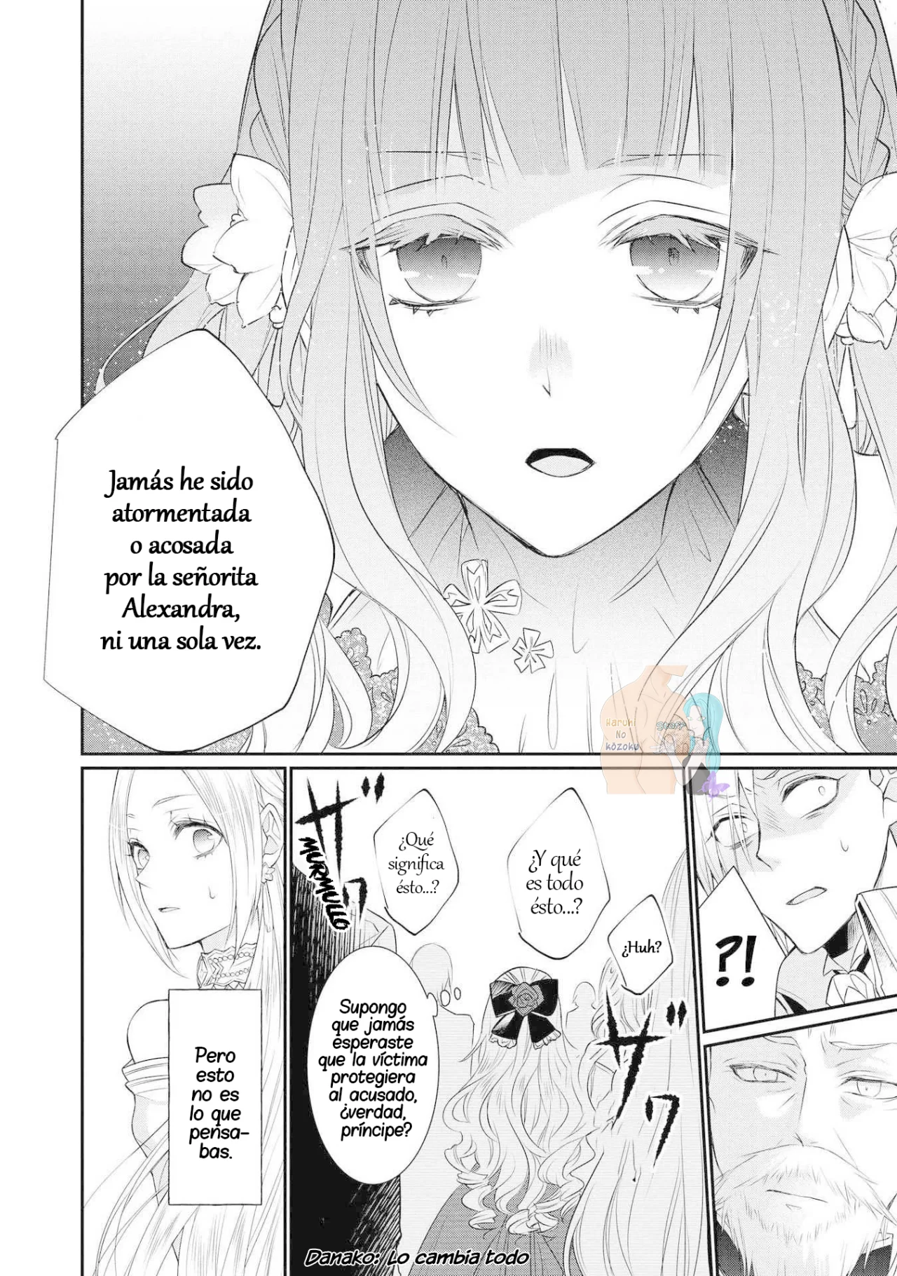 Aunque pueda ser una Villana, ¡Te mostraré que puedo obtener la Felicidad! Capítulo 9 - Page 17