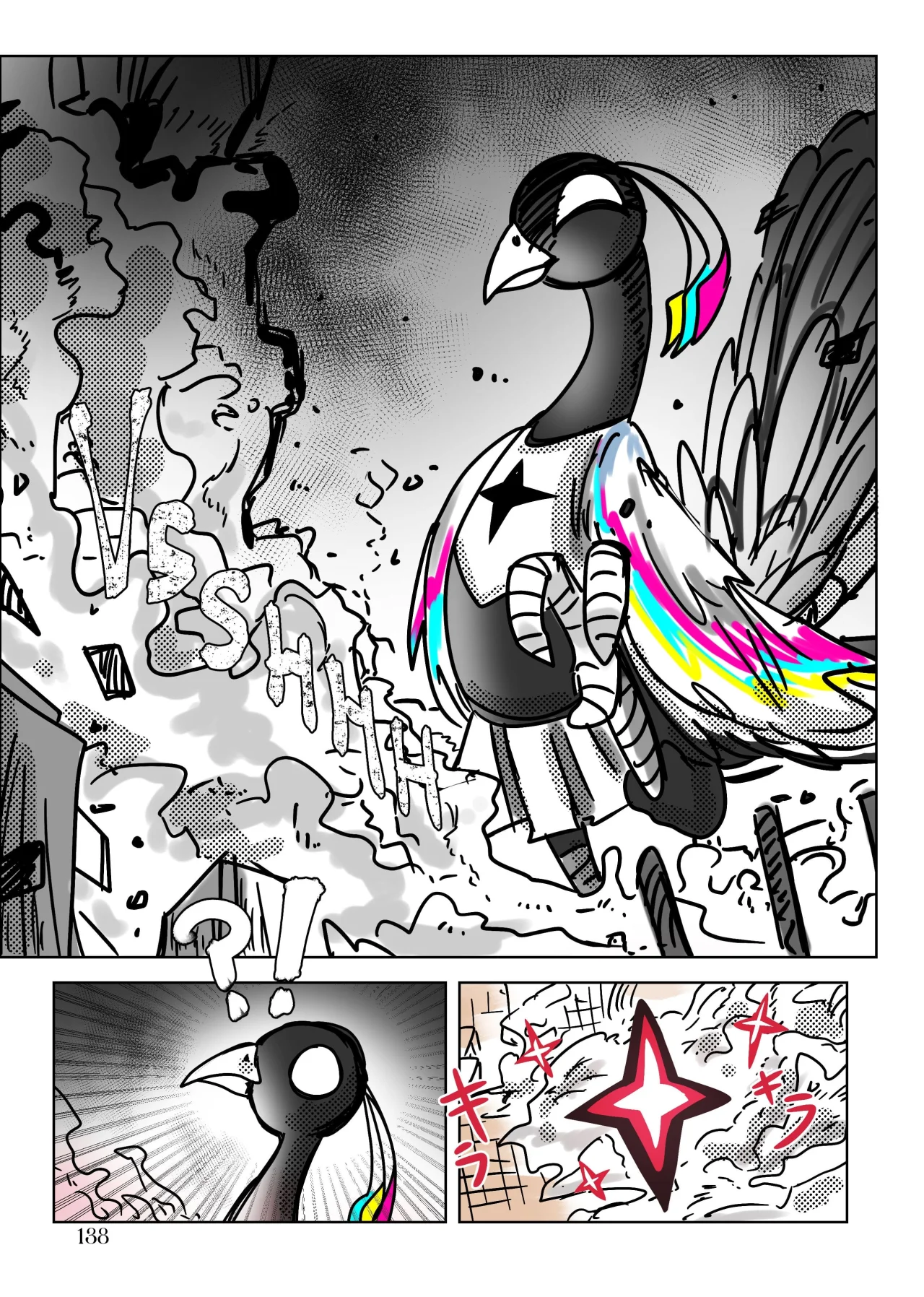 Scarlet Star Capítulo 16 - Page 22
