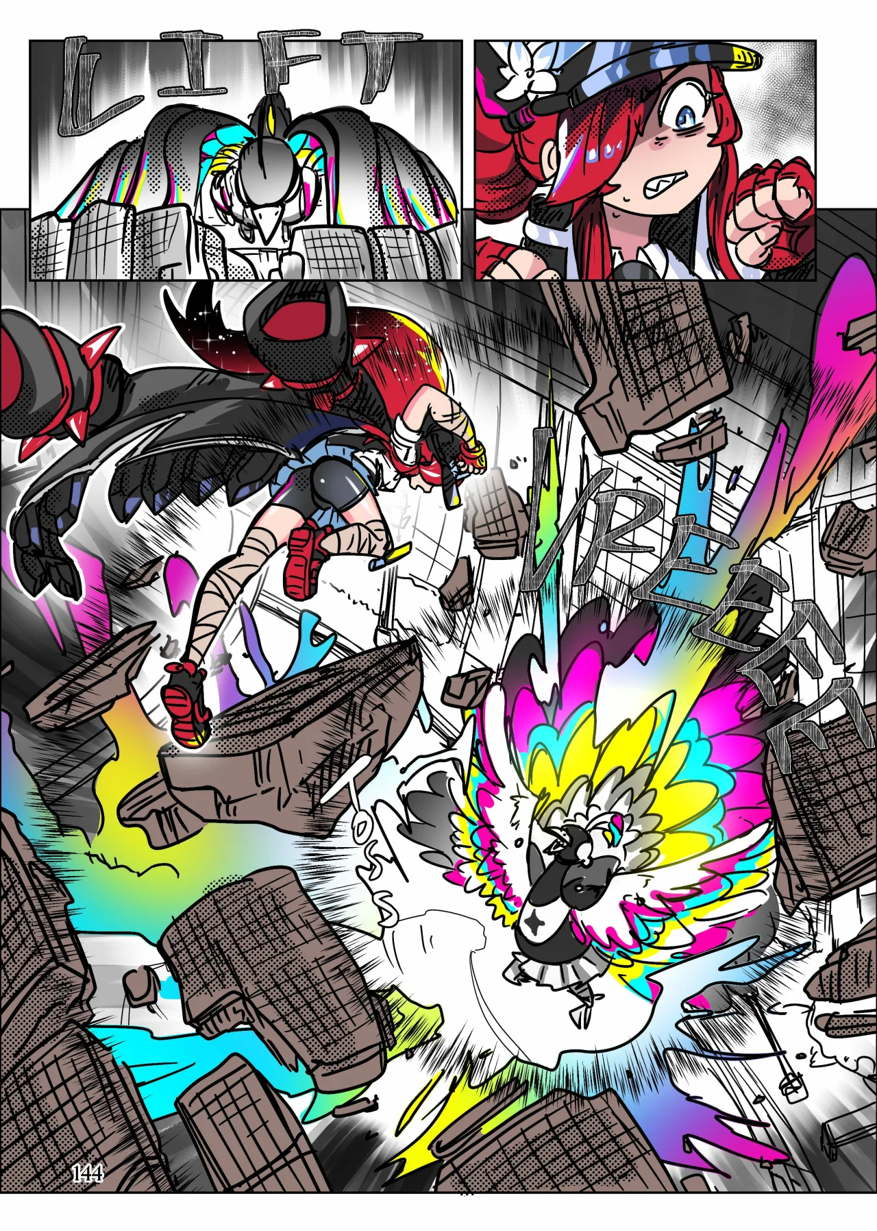 Scarlet Star Capítulo 16 - Page 27