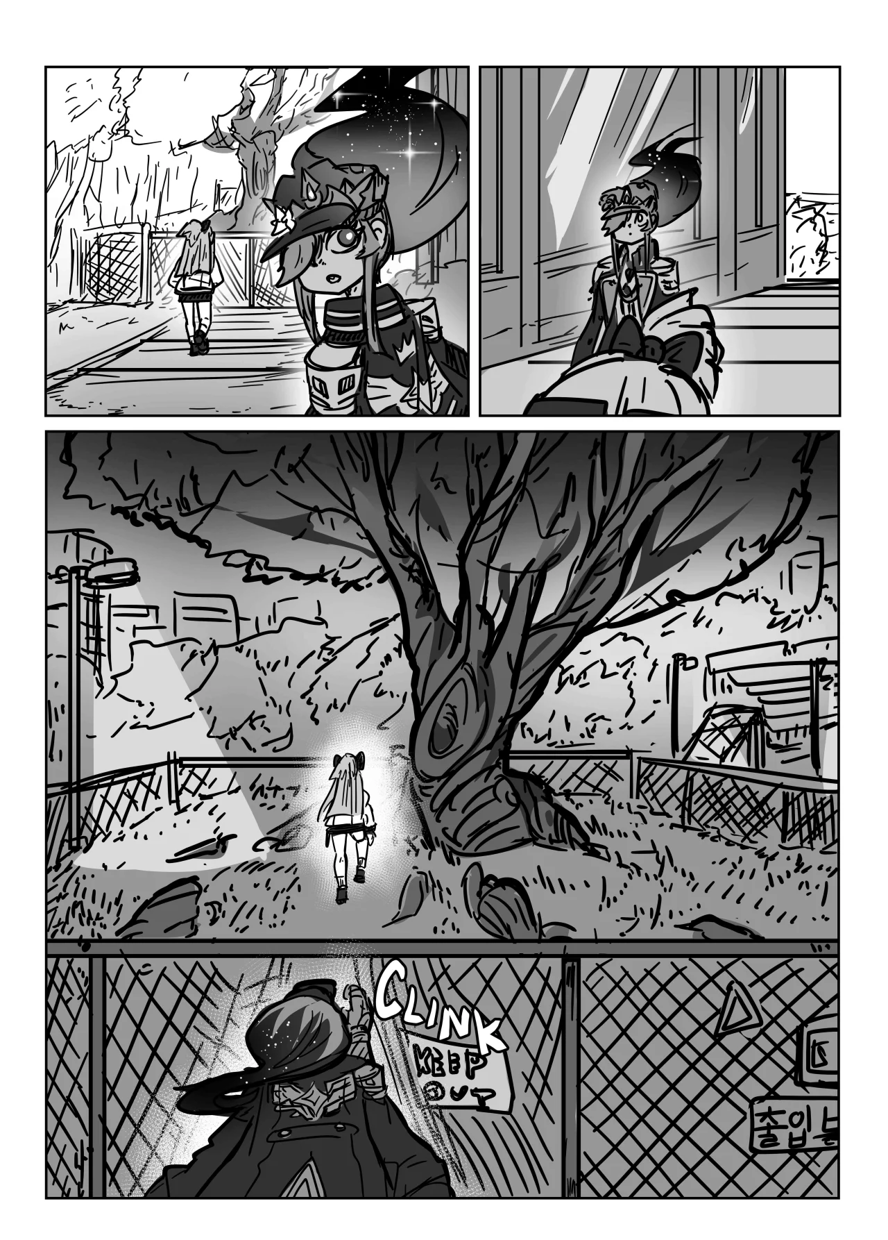 Scarlet Star Capítulo 2 - Page 17