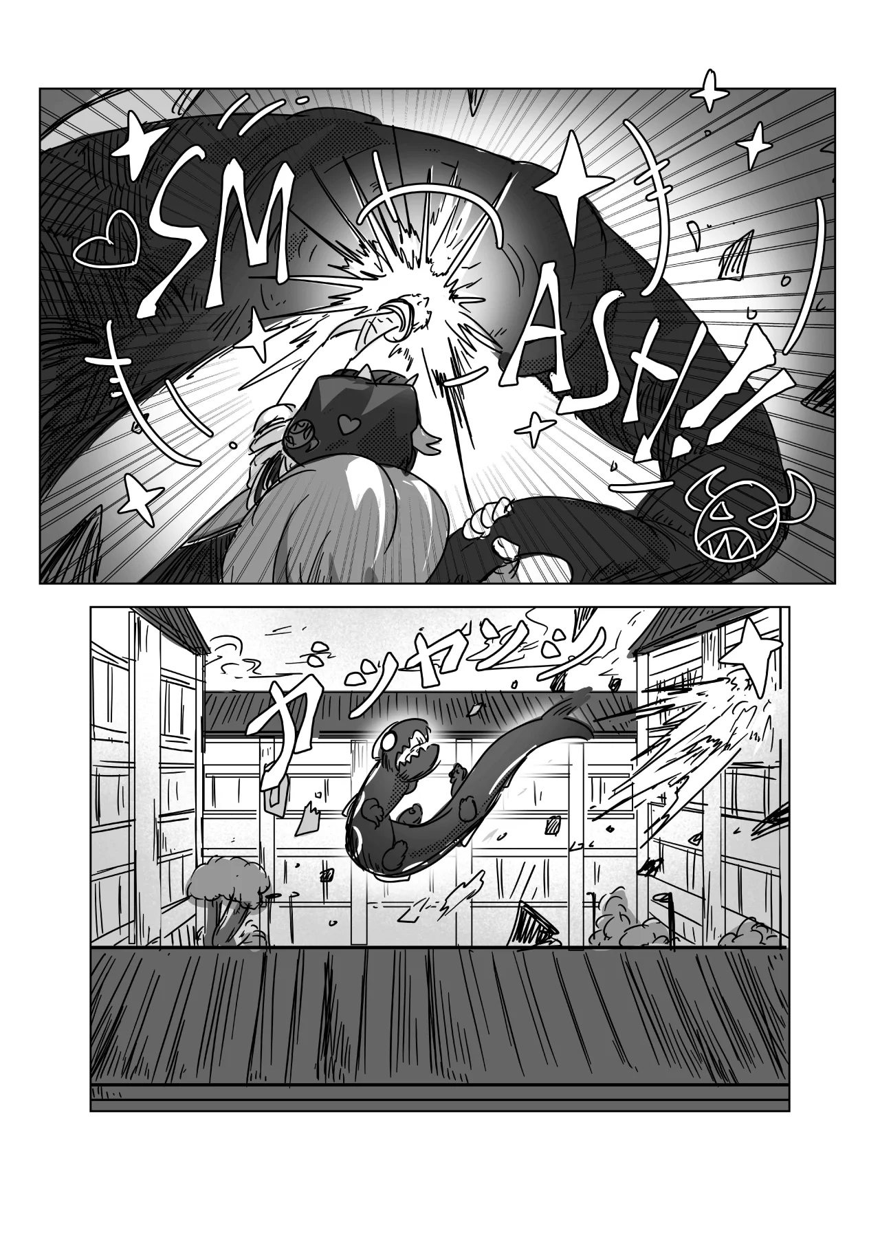 Scarlet Star Capítulo 5 - Page 8