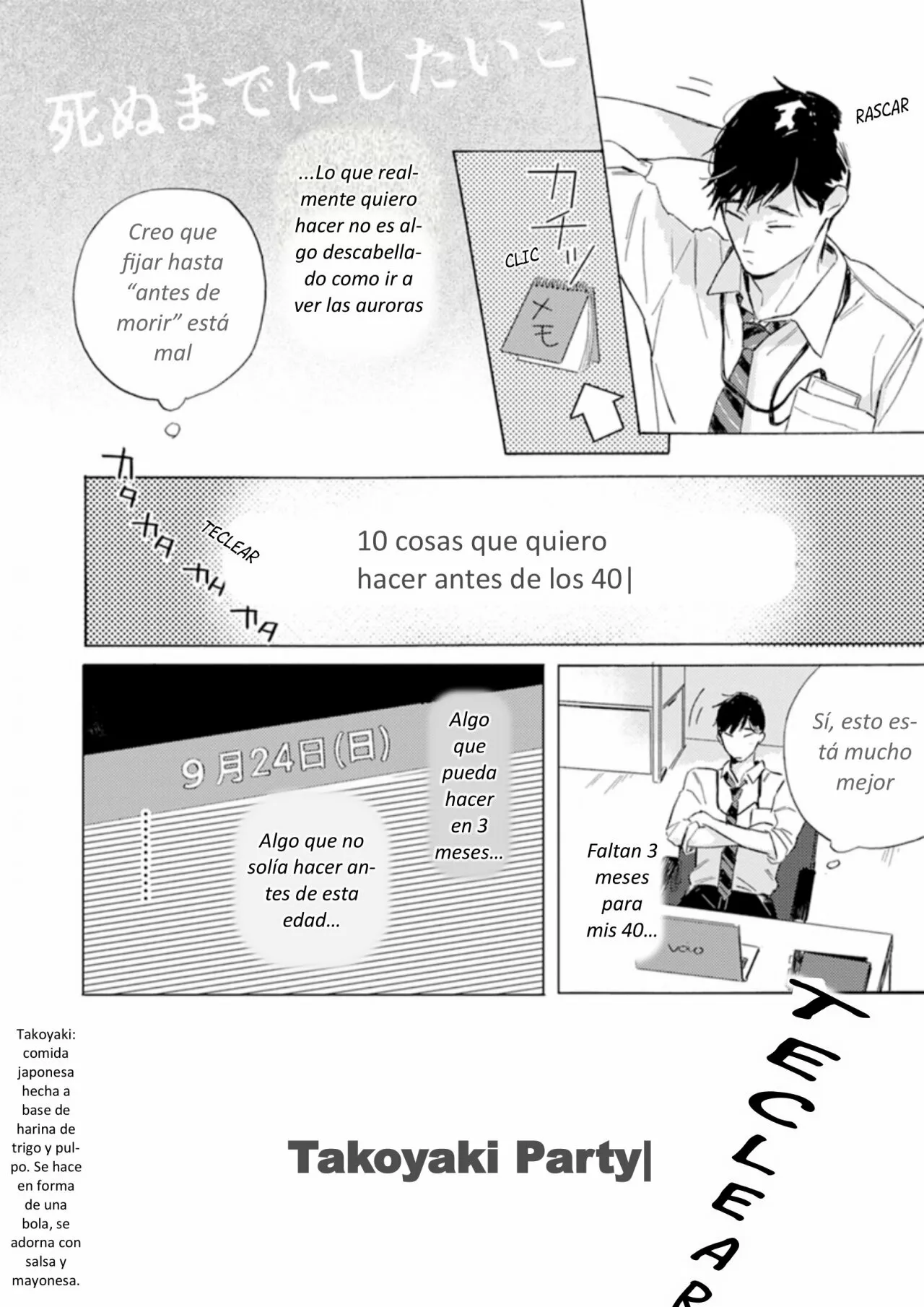 40 made ni shitai 10 no koto Capítulo 1 - Page 13