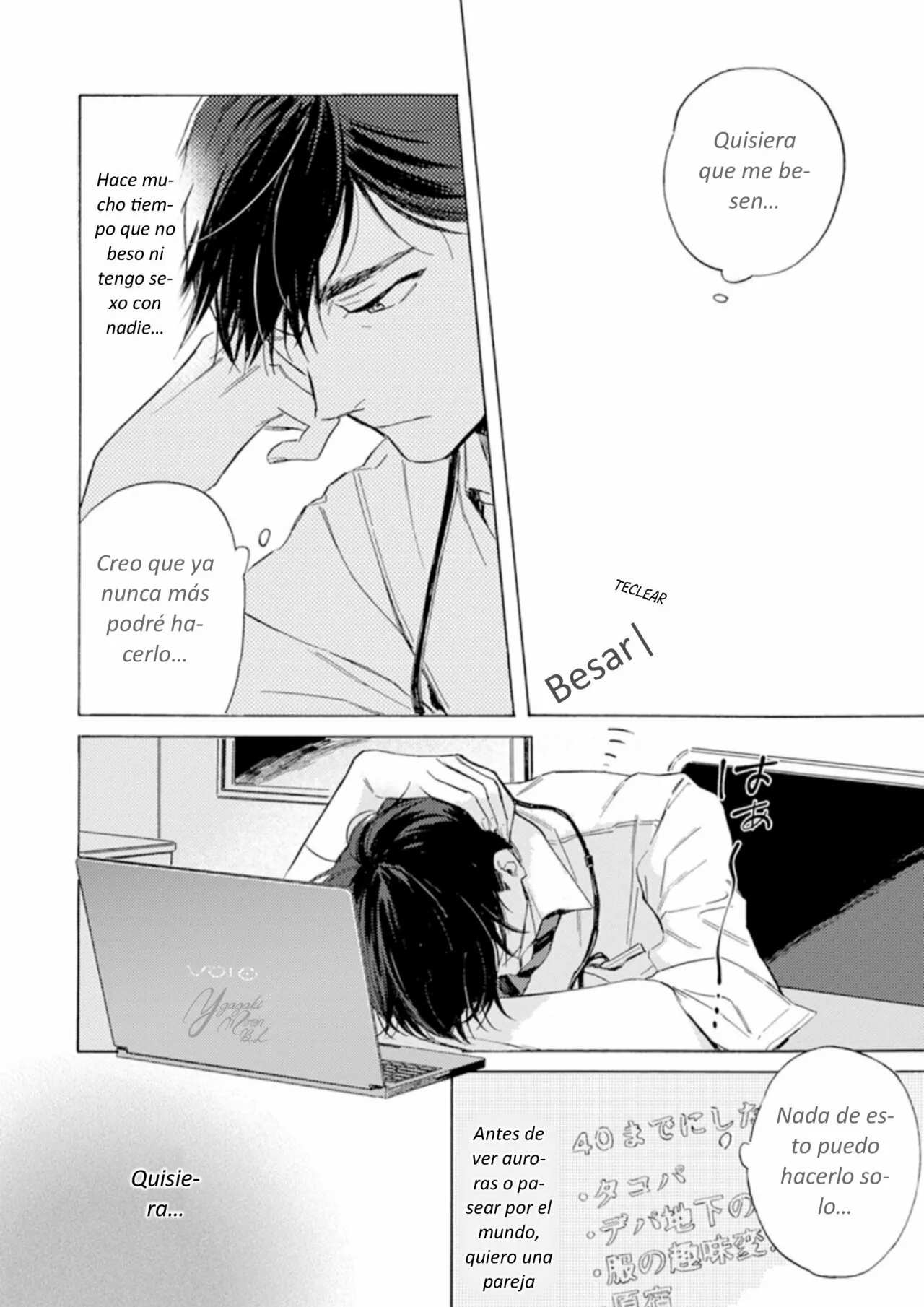 40 made ni shitai 10 no koto Capítulo 1 - Page 17
