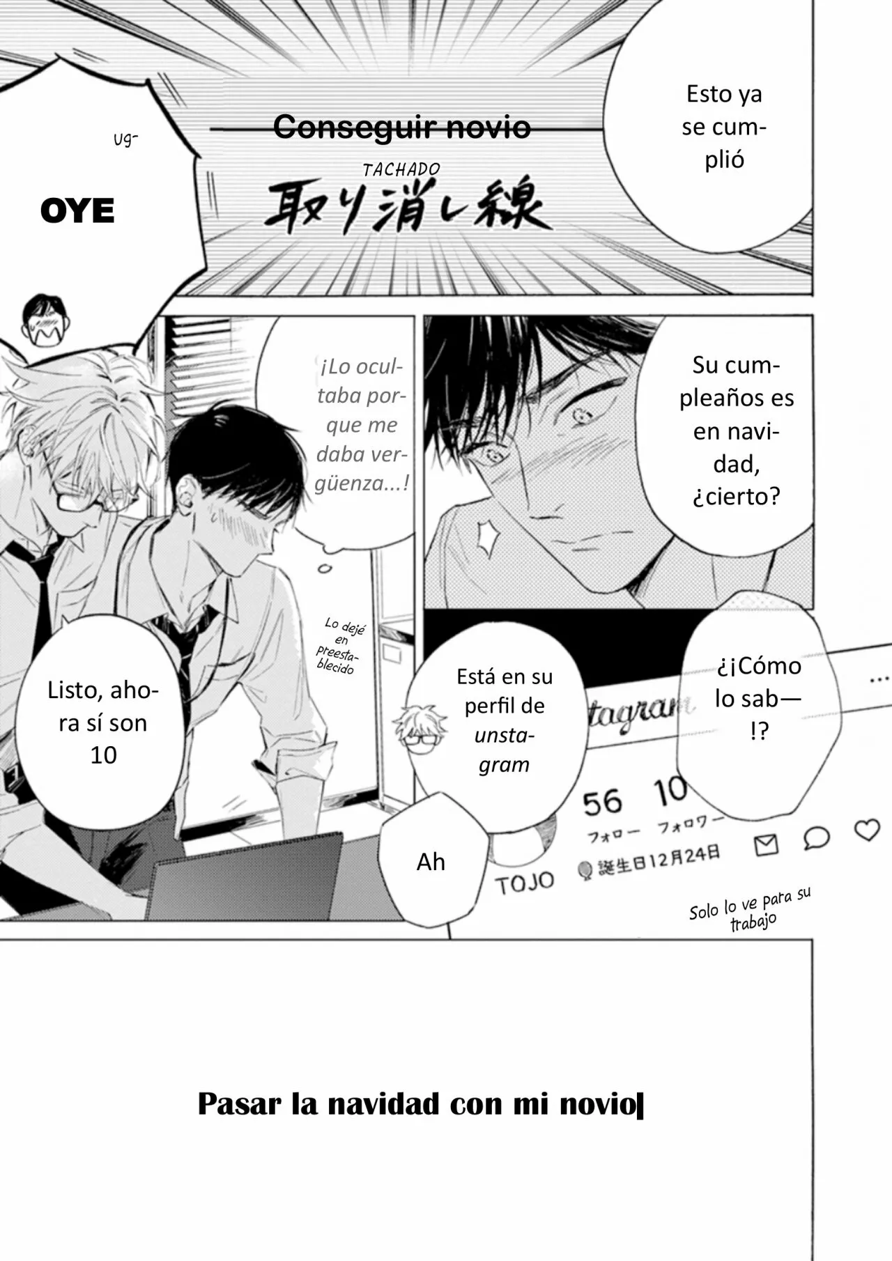 40 made ni shitai 10 no koto Capítulo 1 - Page 34