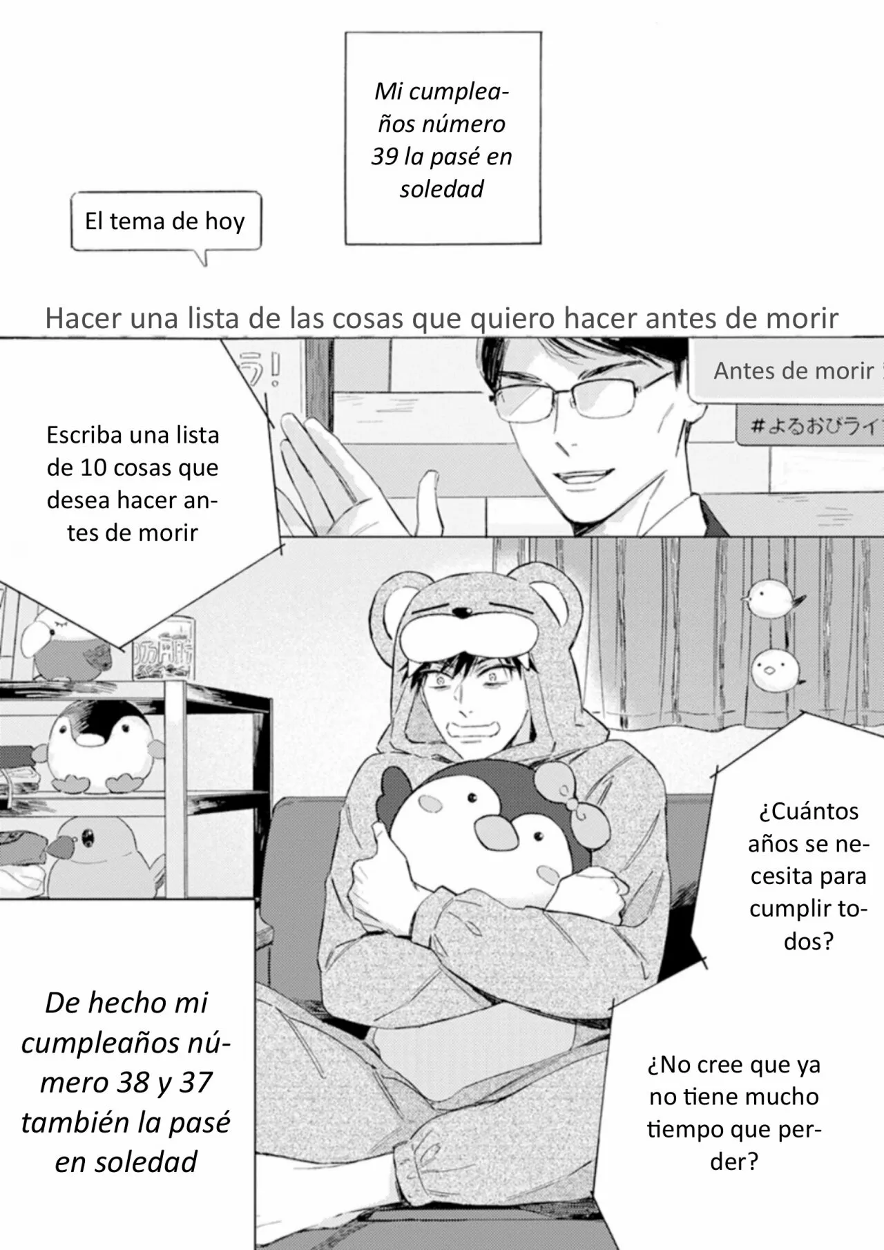 40 made ni shitai 10 no koto Capítulo 1 - Page 6
