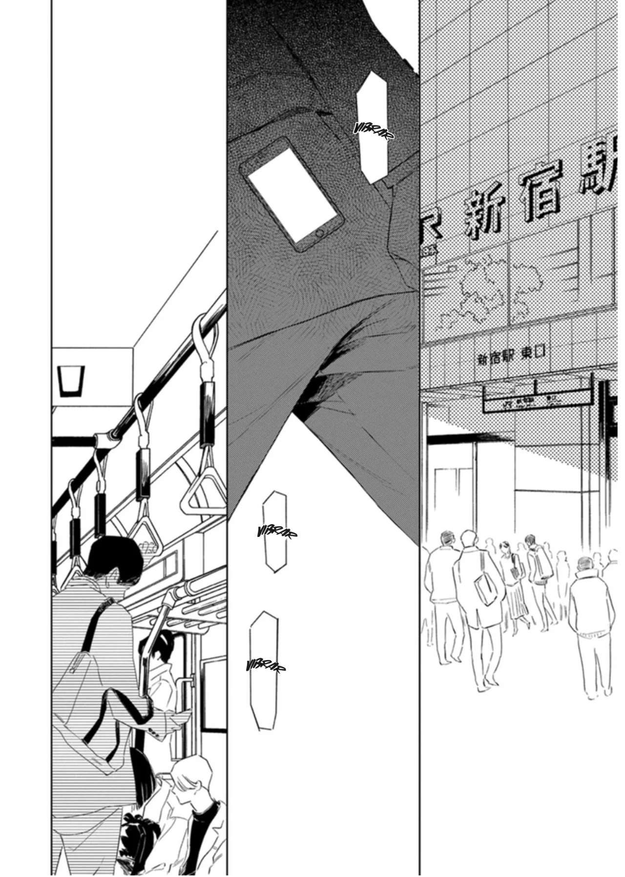 40 made ni shitai 10 no koto Capítulo 5 - Page 29