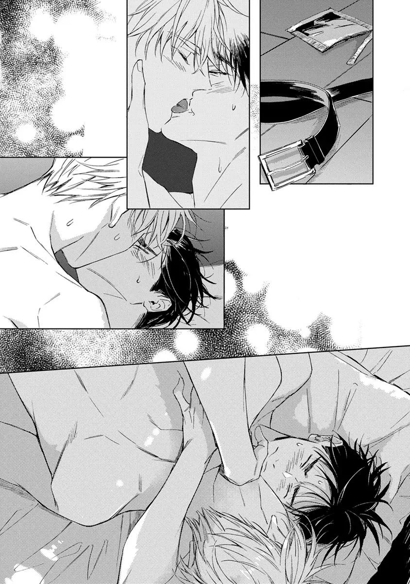40 made ni shitai 10 no koto Capítulo 6 - Page 40