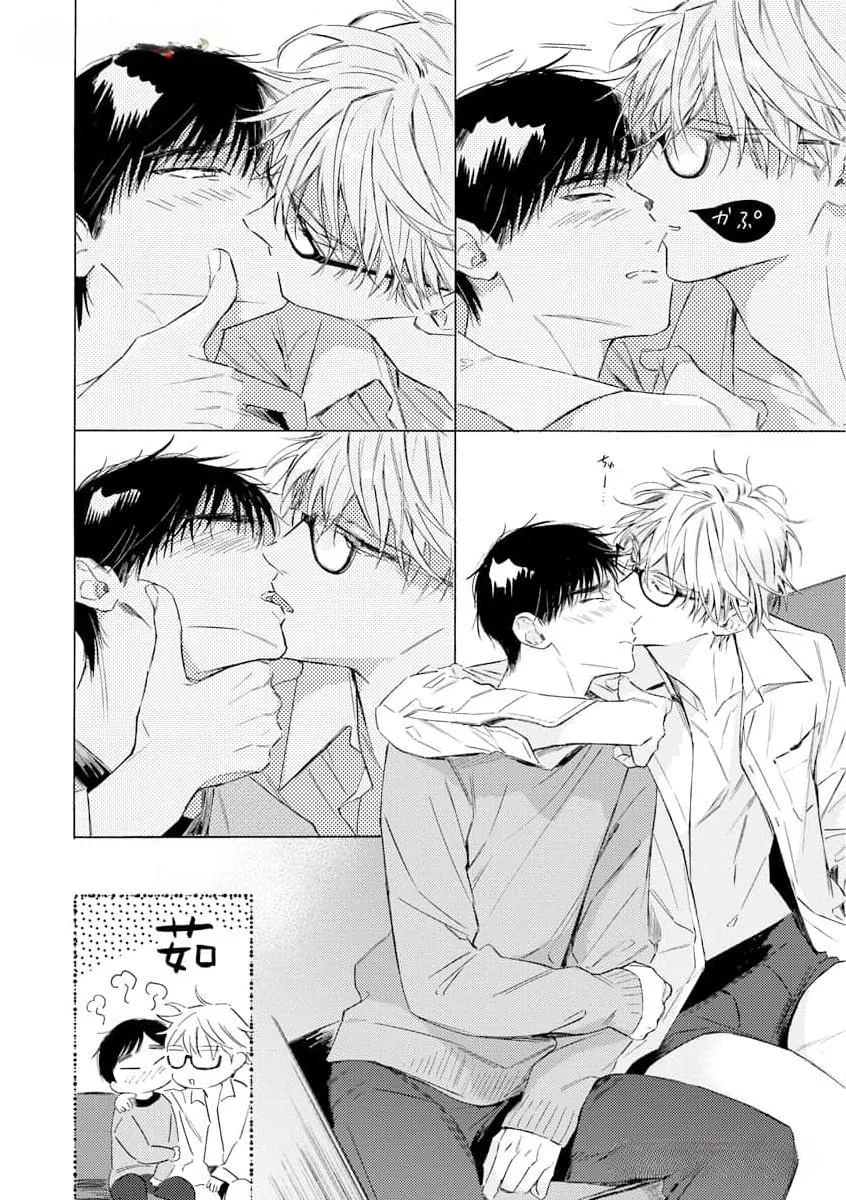 40 made ni shitai 10 no koto Capítulo 9 - Page 19