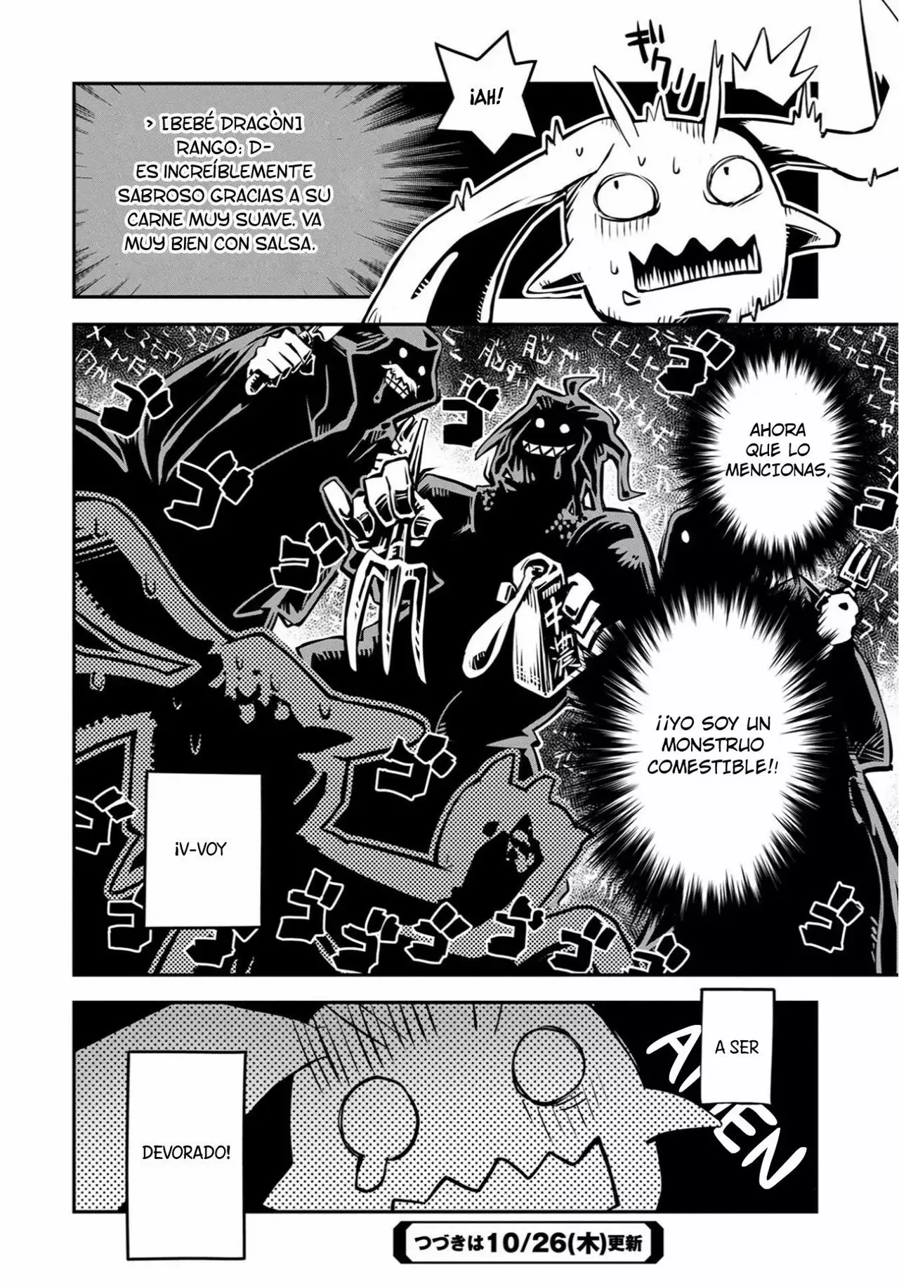 Tensei Shitara Dragon No Tamago Datta – Saikyou Igai Mezasa Nee Capítulo 1 - Page 46