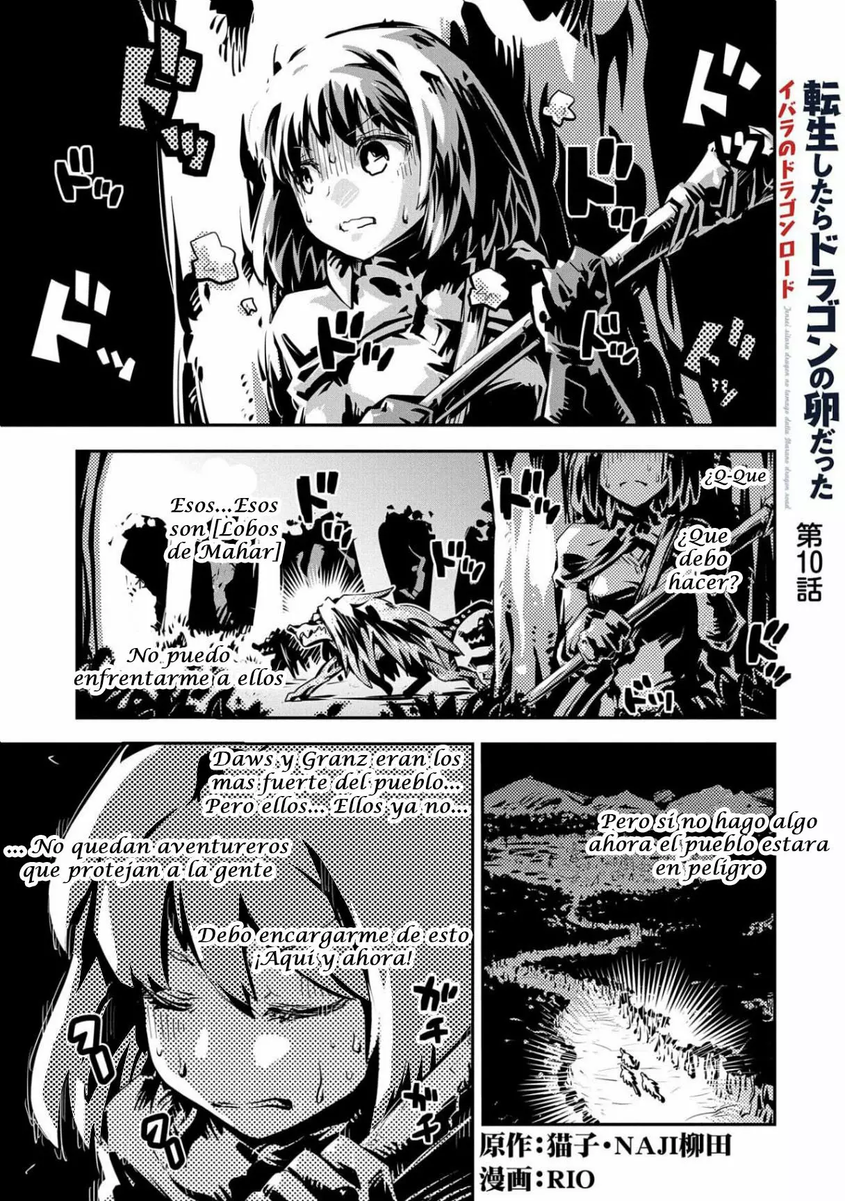 Tensei Shitara Dragon No Tamago Datta – Saikyou Igai Mezasa Nee Capítulo 10 - Page 1
