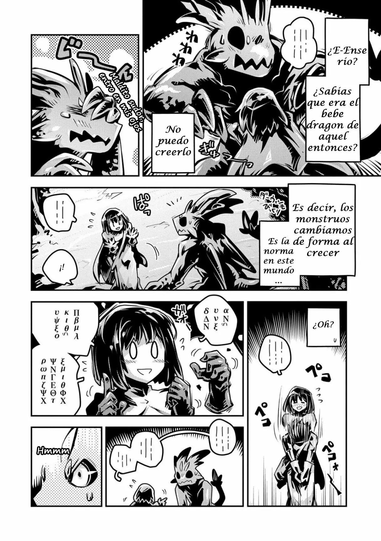 Tensei Shitara Dragon No Tamago Datta – Saikyou Igai Mezasa Nee Capítulo 10 - Page 14