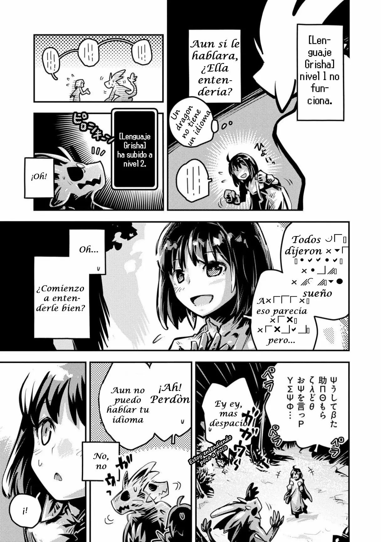 Tensei Shitara Dragon No Tamago Datta – Saikyou Igai Mezasa Nee Capítulo 10 - Page 15