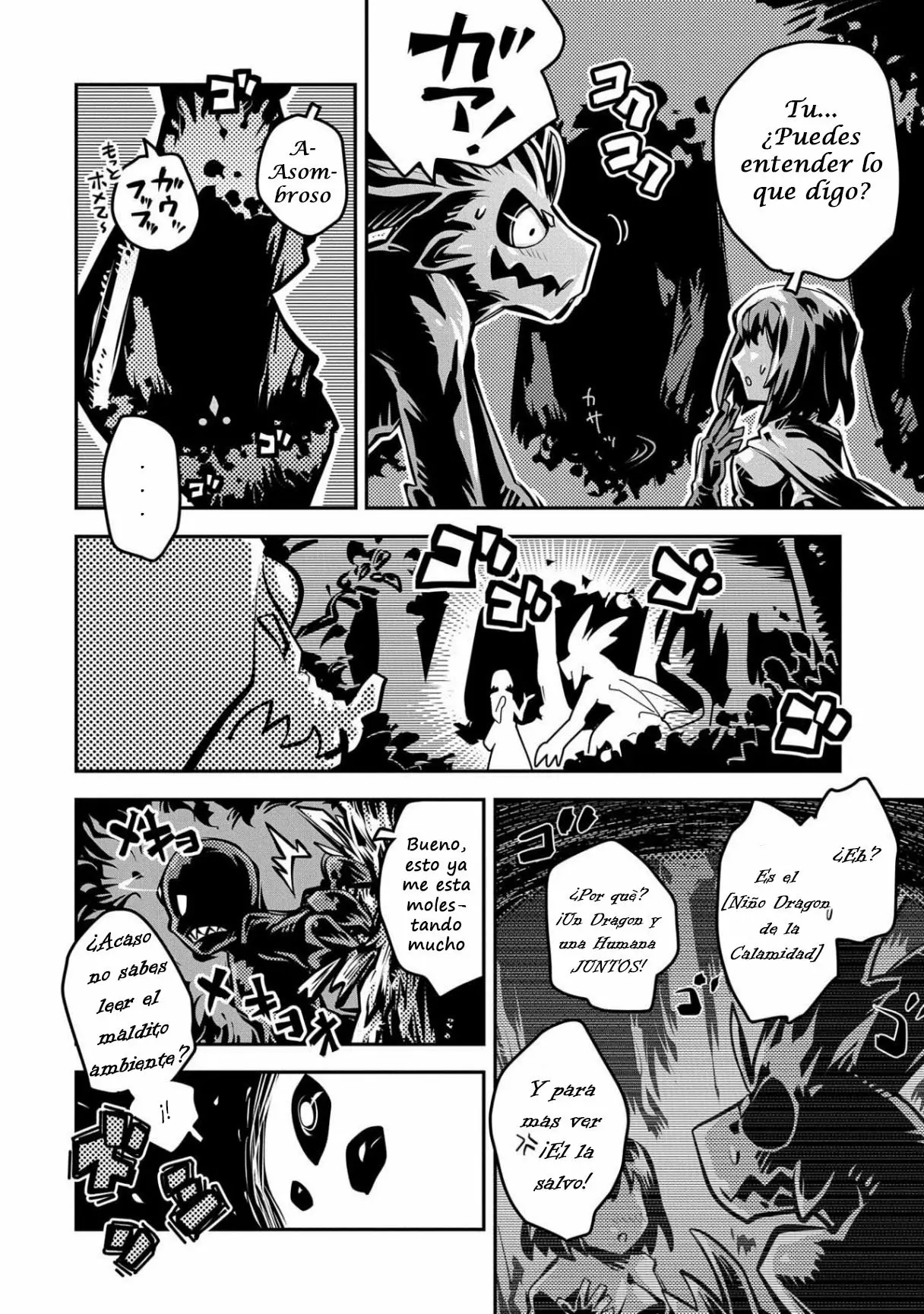 Tensei Shitara Dragon No Tamago Datta – Saikyou Igai Mezasa Nee Capítulo 10 - Page 16