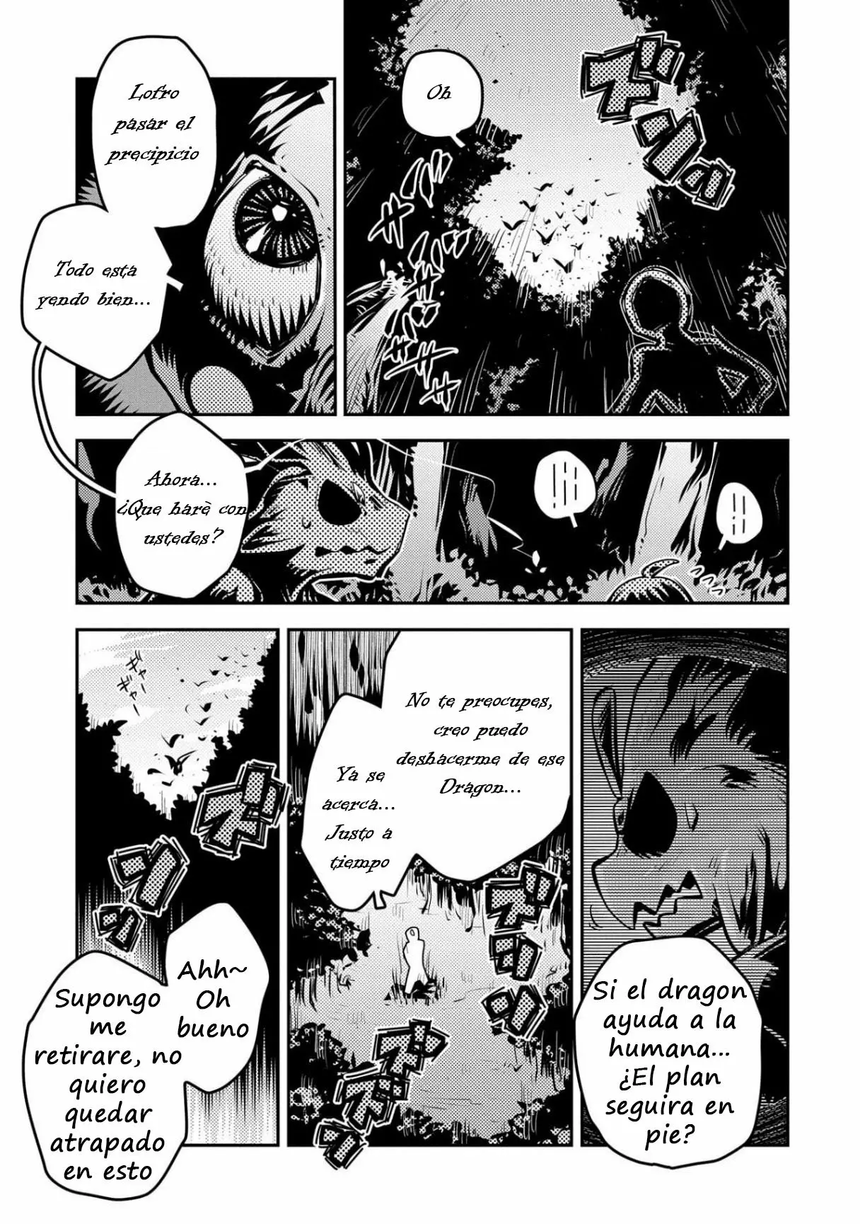 Tensei Shitara Dragon No Tamago Datta – Saikyou Igai Mezasa Nee Capítulo 10 - Page 17