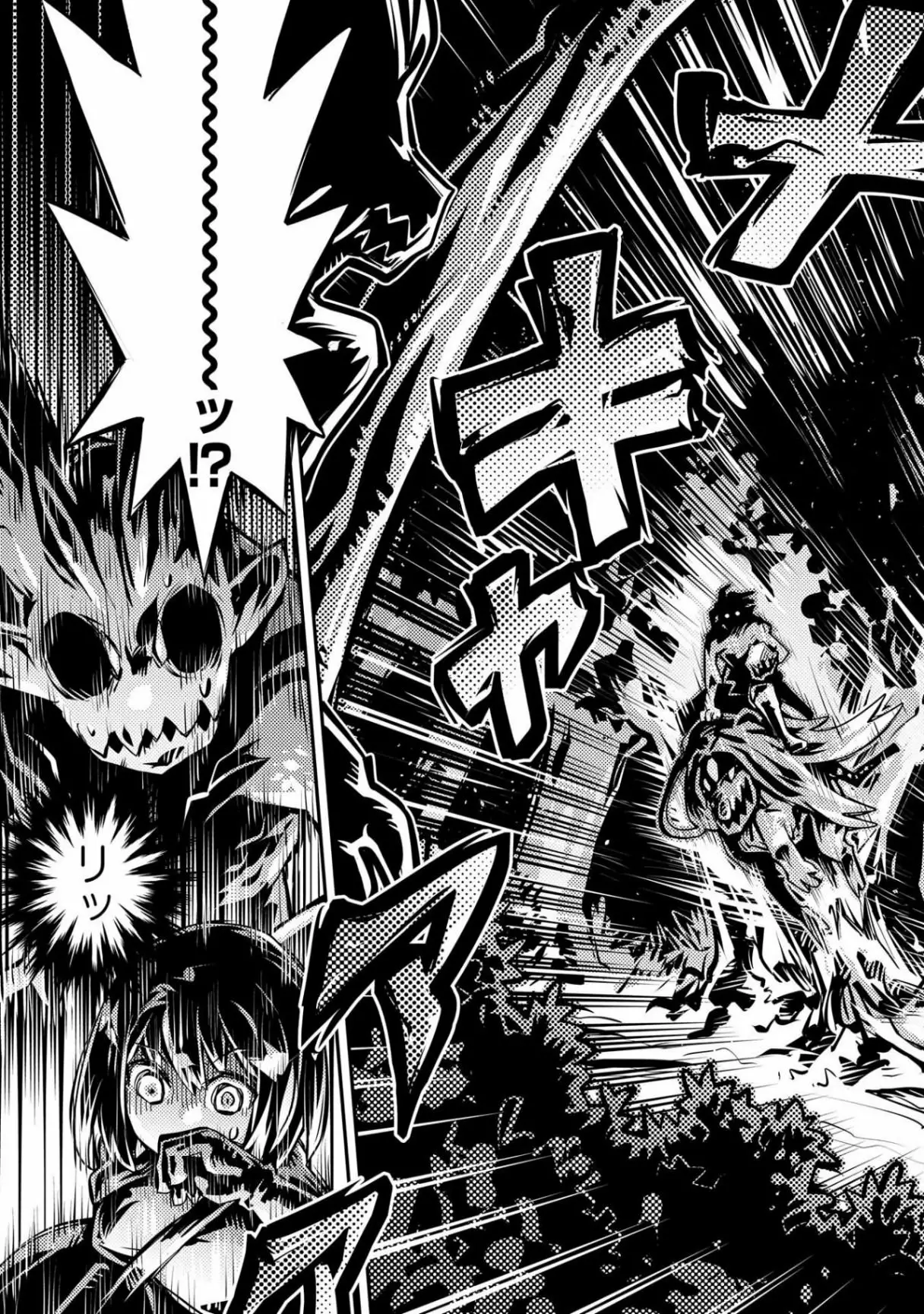 Tensei Shitara Dragon No Tamago Datta – Saikyou Igai Mezasa Nee Capítulo 10 - Page 25