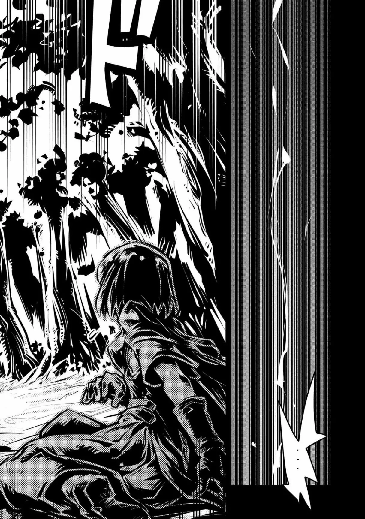 Tensei Shitara Dragon No Tamago Datta – Saikyou Igai Mezasa Nee Capítulo 10 - Page 8