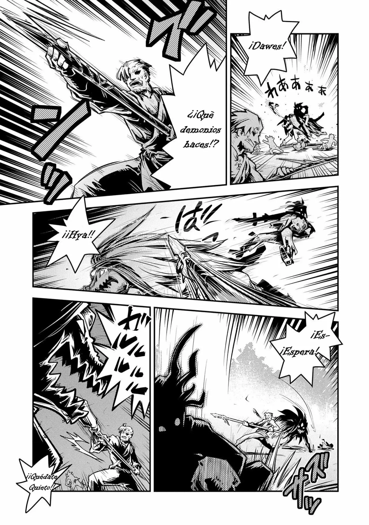 Tensei Shitara Dragon No Tamago Datta – Saikyou Igai Mezasa Nee Capítulo 11 - Page 11