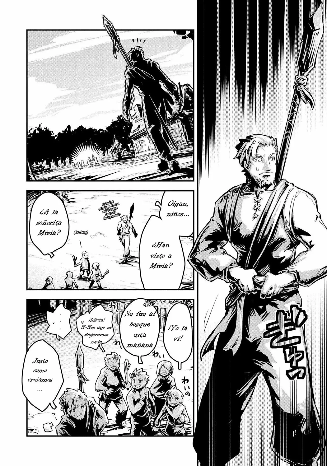 Tensei Shitara Dragon No Tamago Datta – Saikyou Igai Mezasa Nee Capítulo 11 - Page 8
