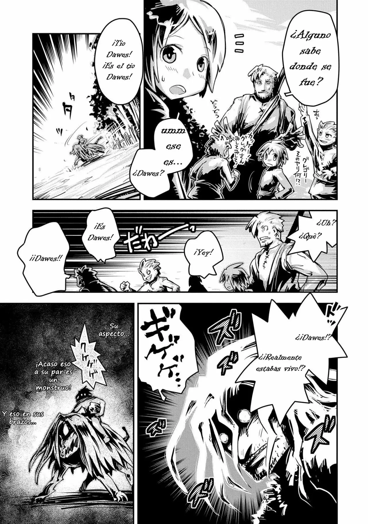 Tensei Shitara Dragon No Tamago Datta – Saikyou Igai Mezasa Nee Capítulo 11 - Page 9