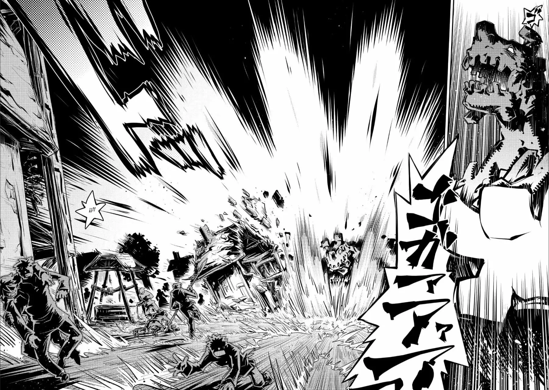 Tensei Shitara Dragon No Tamago Datta – Saikyou Igai Mezasa Nee Capítulo 12 - Page 13