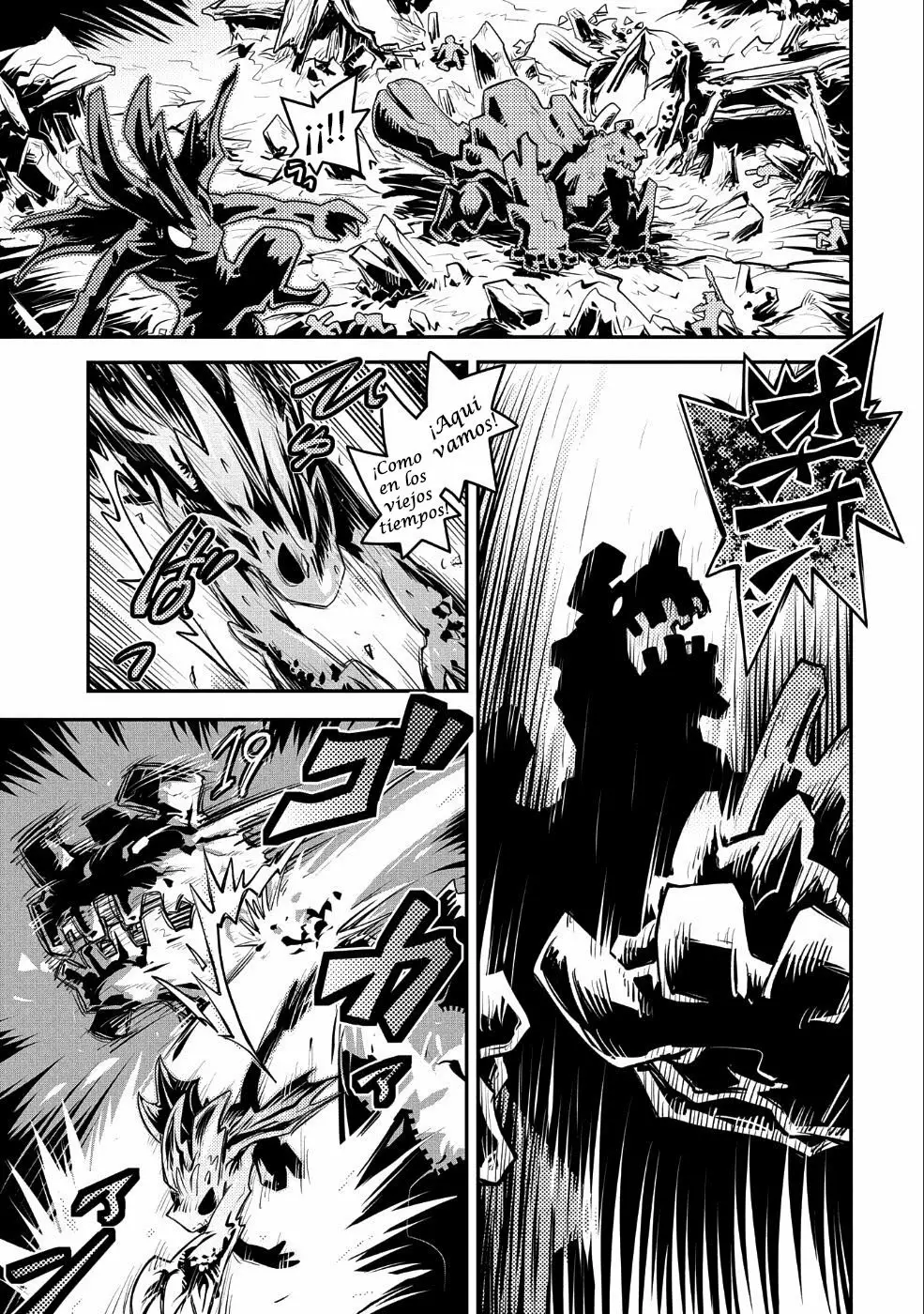 Tensei Shitara Dragon No Tamago Datta – Saikyou Igai Mezasa Nee Capítulo 12 - Page 16