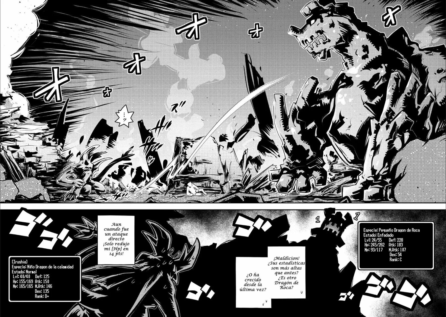 Tensei Shitara Dragon No Tamago Datta – Saikyou Igai Mezasa Nee Capítulo 12 - Page 17