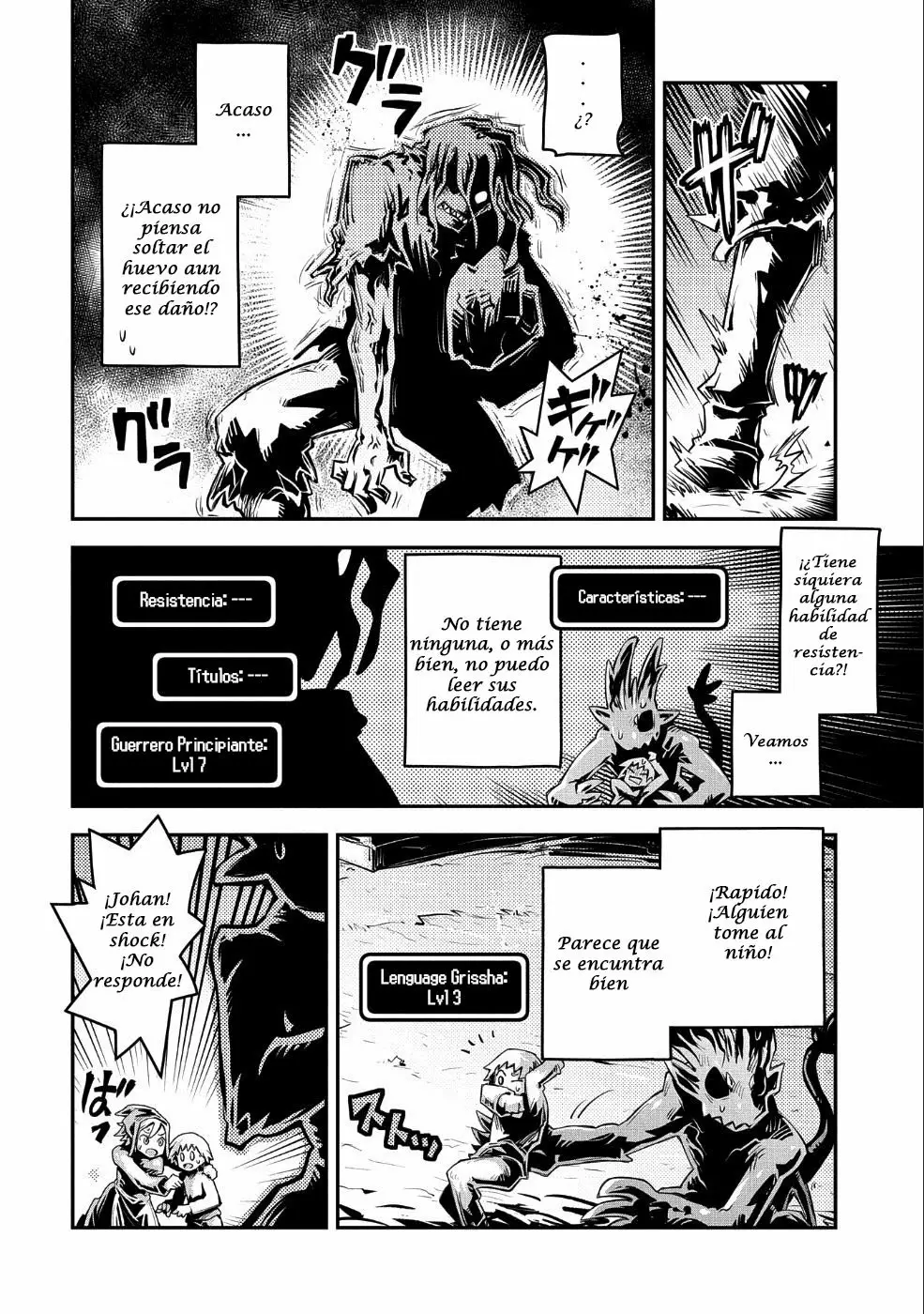 Tensei Shitara Dragon No Tamago Datta – Saikyou Igai Mezasa Nee Capítulo 12 - Page 7