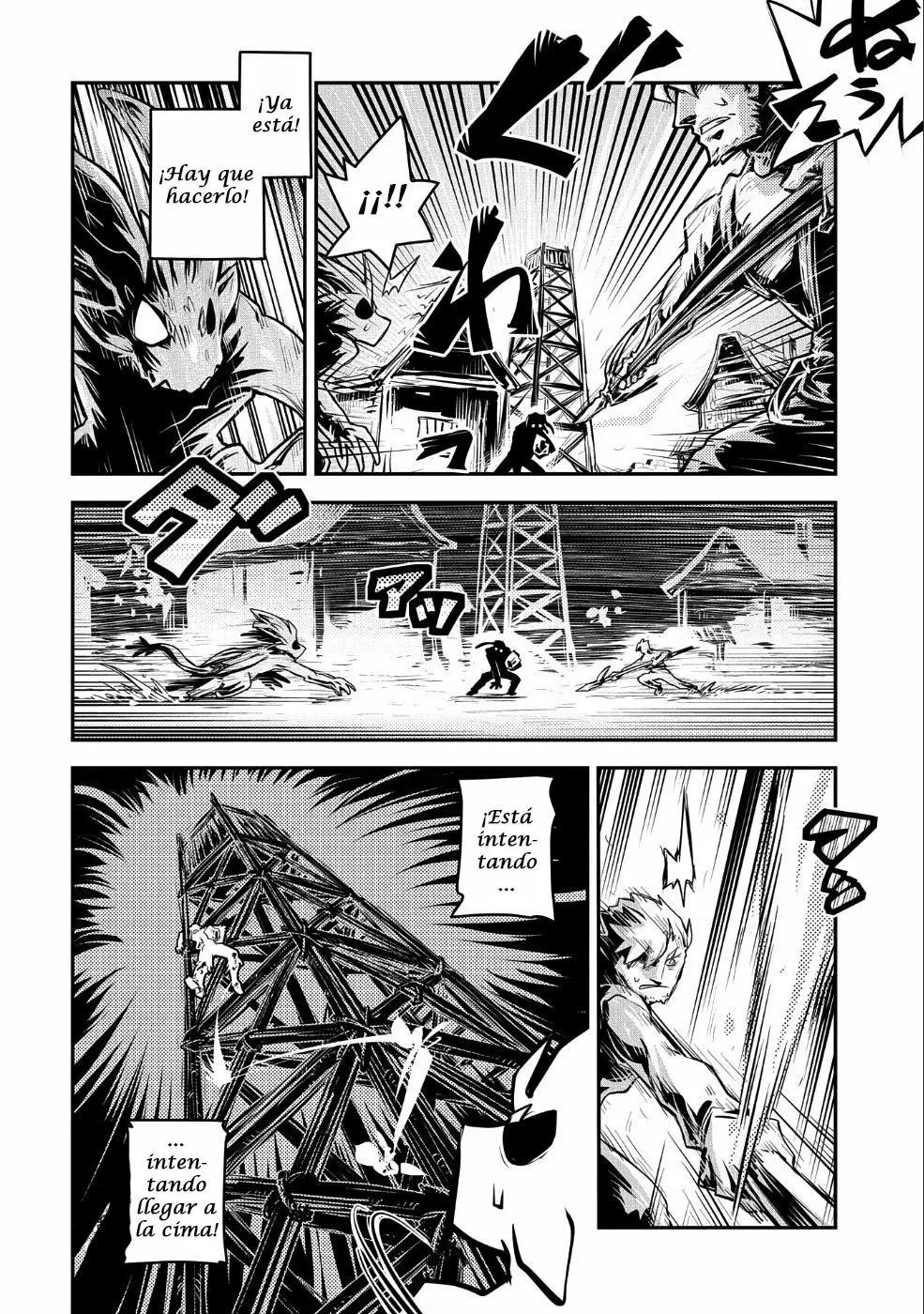 Tensei Shitara Dragon No Tamago Datta – Saikyou Igai Mezasa Nee Capítulo 12 - Page 9