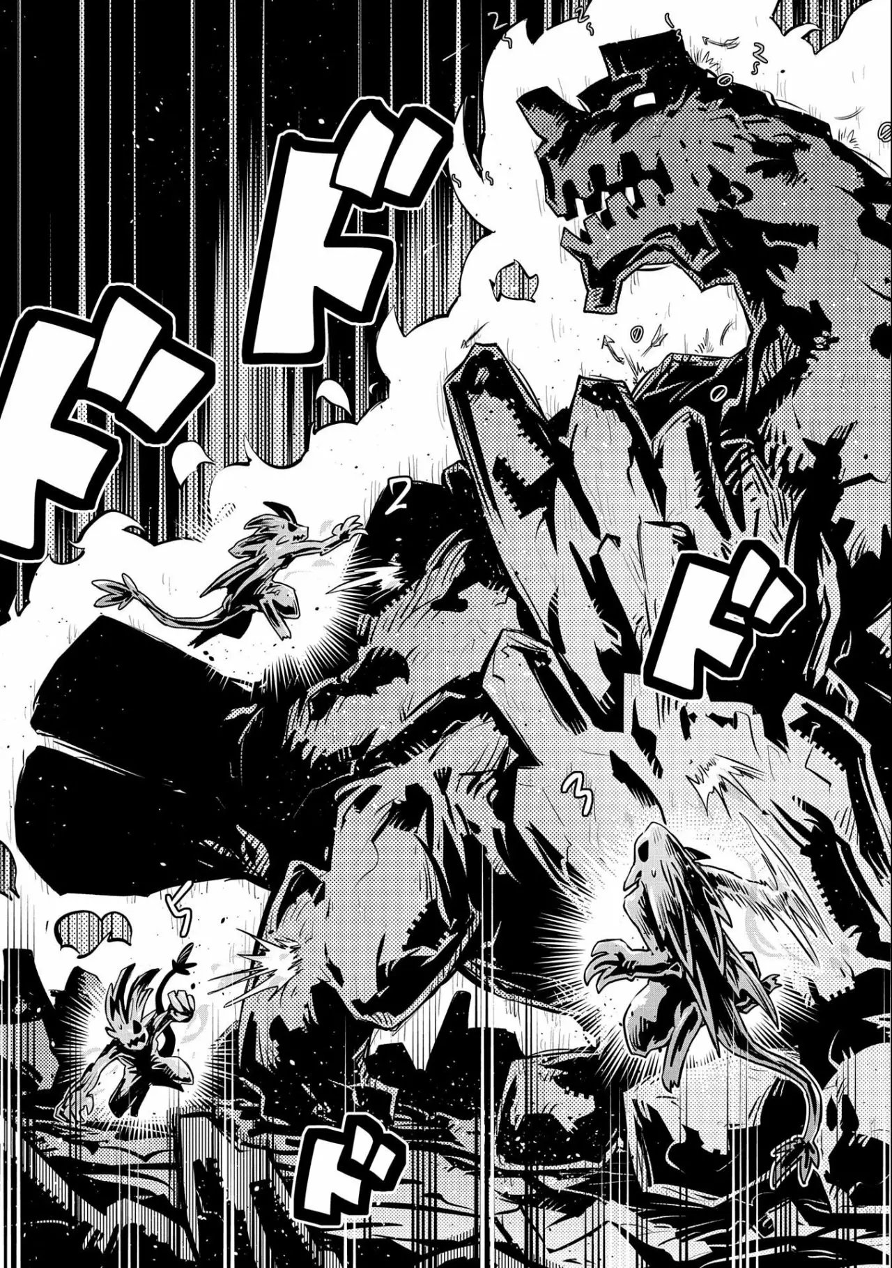 Tensei Shitara Dragon No Tamago Datta – Saikyou Igai Mezasa Nee Capítulo 13 - Page 13