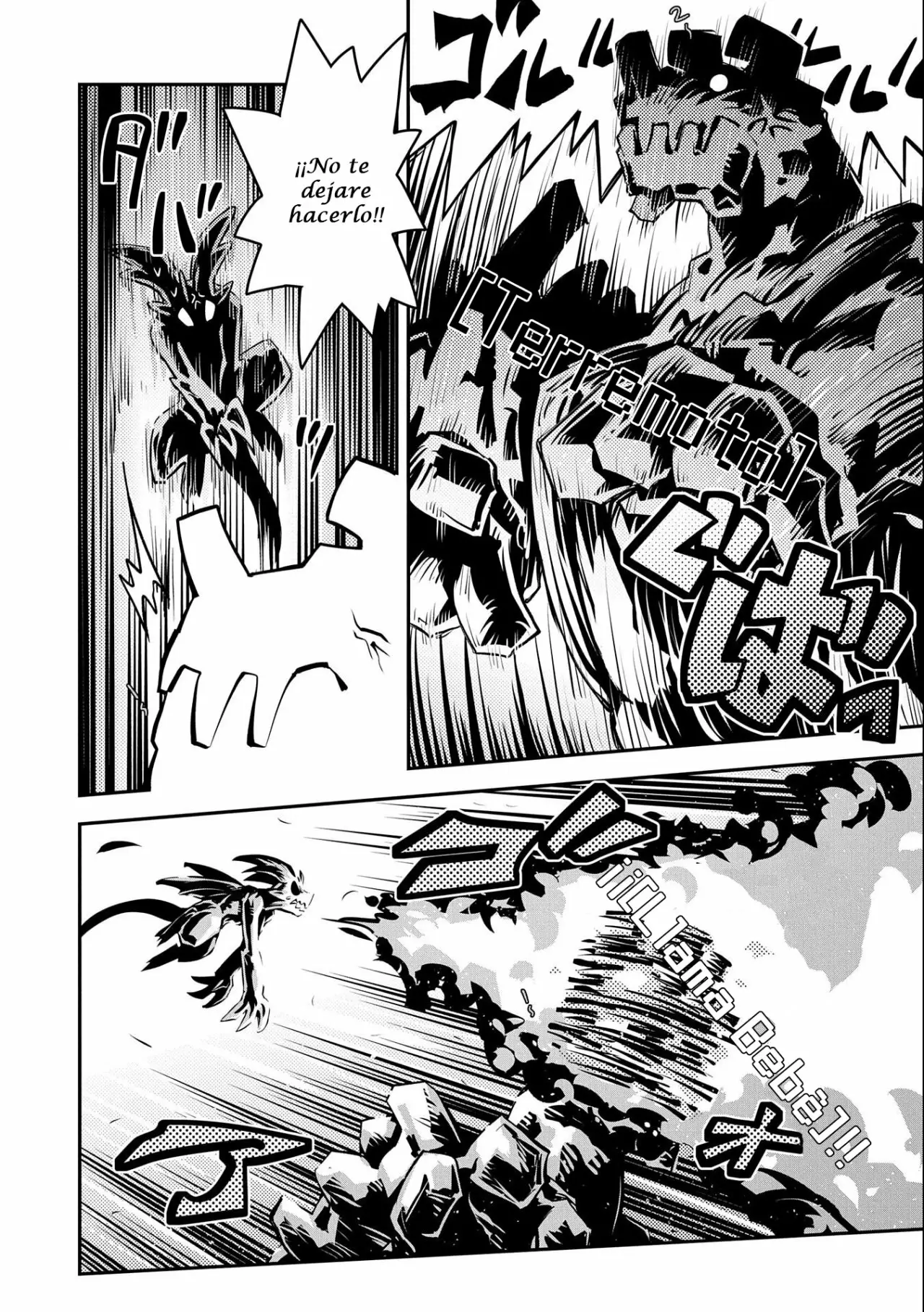 Tensei Shitara Dragon No Tamago Datta – Saikyou Igai Mezasa Nee Capítulo 13 - Page 14