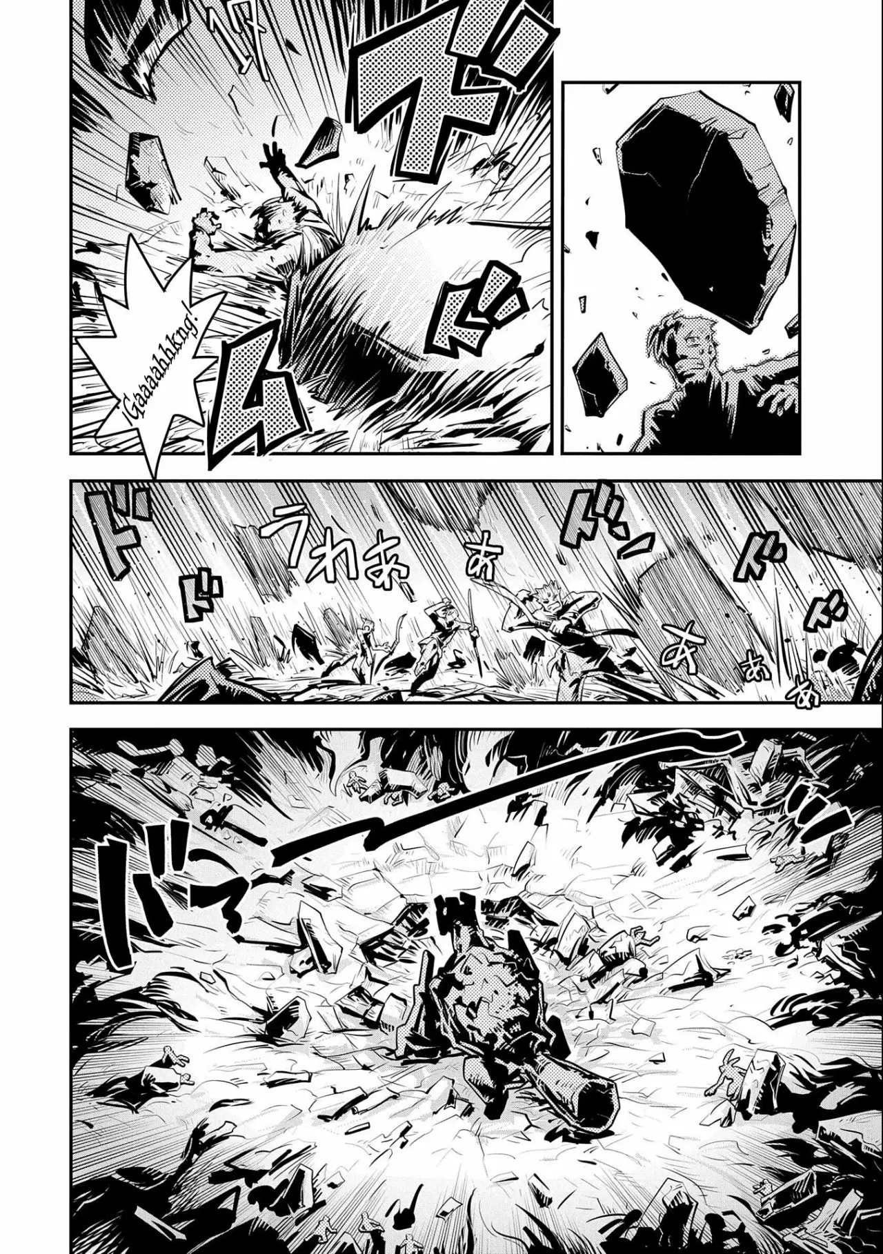 Tensei Shitara Dragon No Tamago Datta – Saikyou Igai Mezasa Nee Capítulo 13 - Page 22