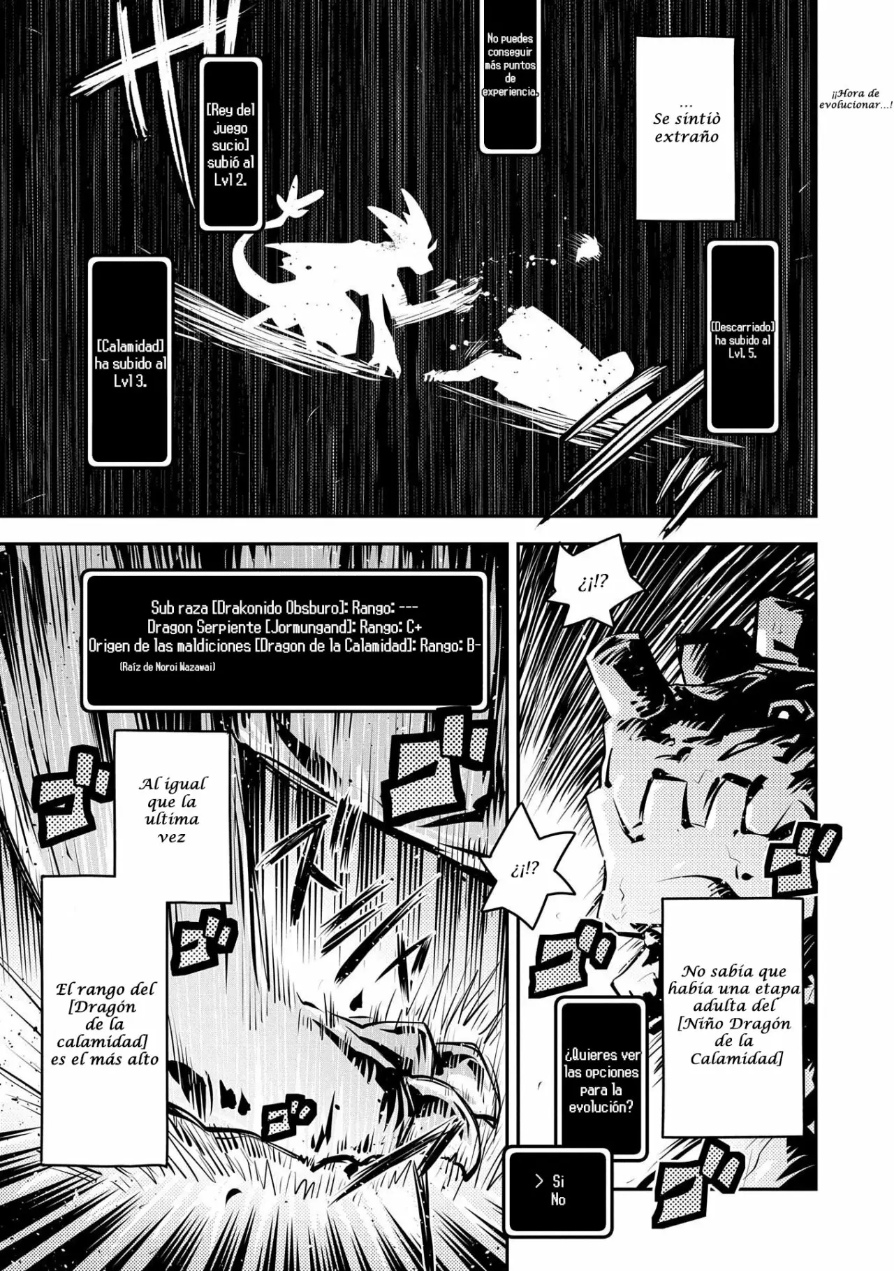 Tensei Shitara Dragon No Tamago Datta – Saikyou Igai Mezasa Nee Capítulo 14 - Page 1