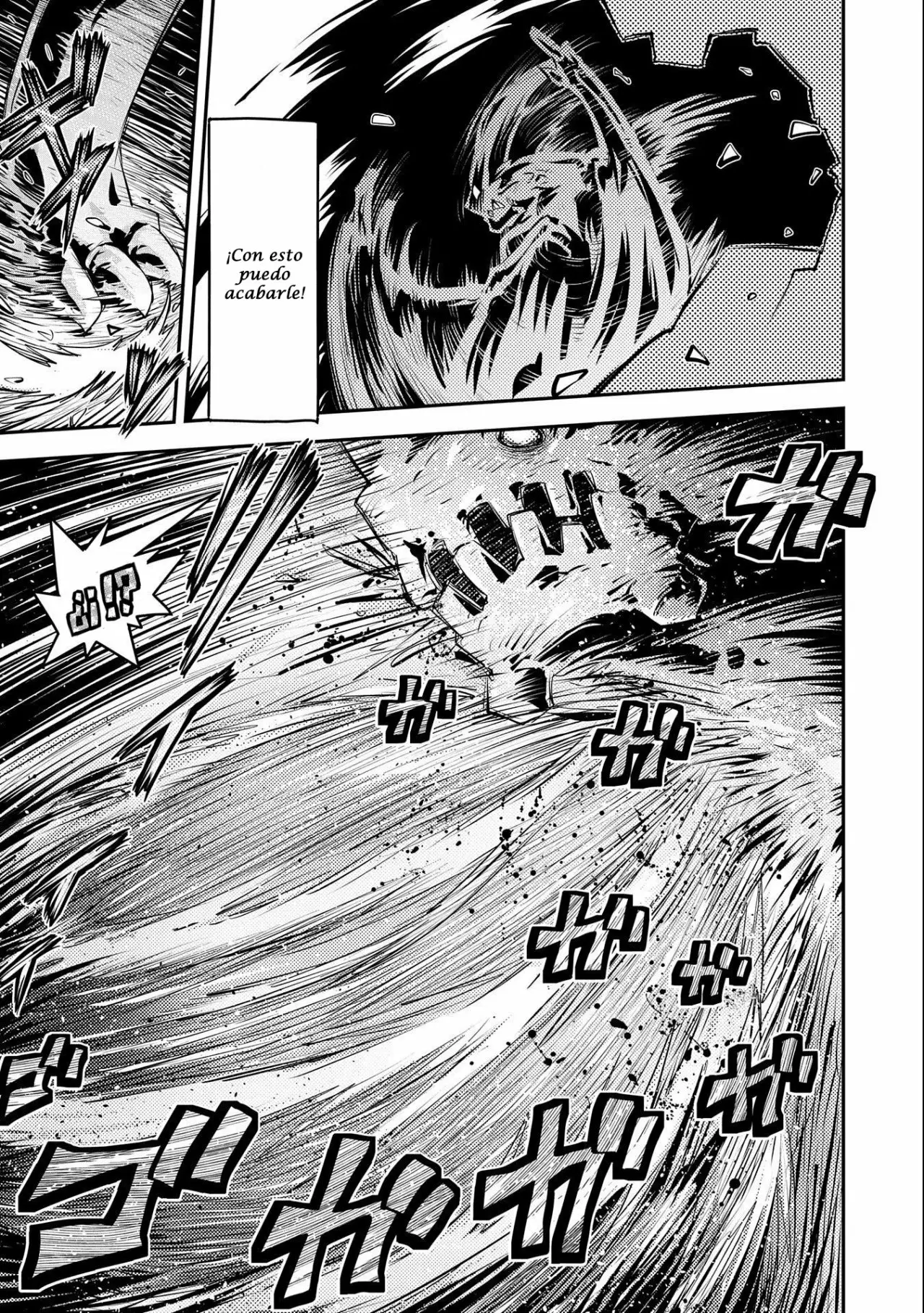 Tensei Shitara Dragon No Tamago Datta – Saikyou Igai Mezasa Nee Capítulo 15 - Page 16