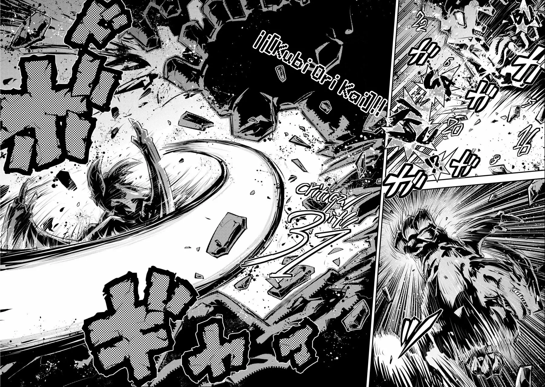 Tensei Shitara Dragon No Tamago Datta – Saikyou Igai Mezasa Nee Capítulo 15 - Page 17
