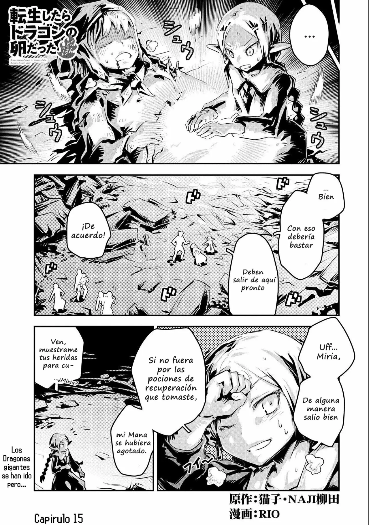 Tensei Shitara Dragon No Tamago Datta – Saikyou Igai Mezasa Nee Capítulo 15 - Page 2
