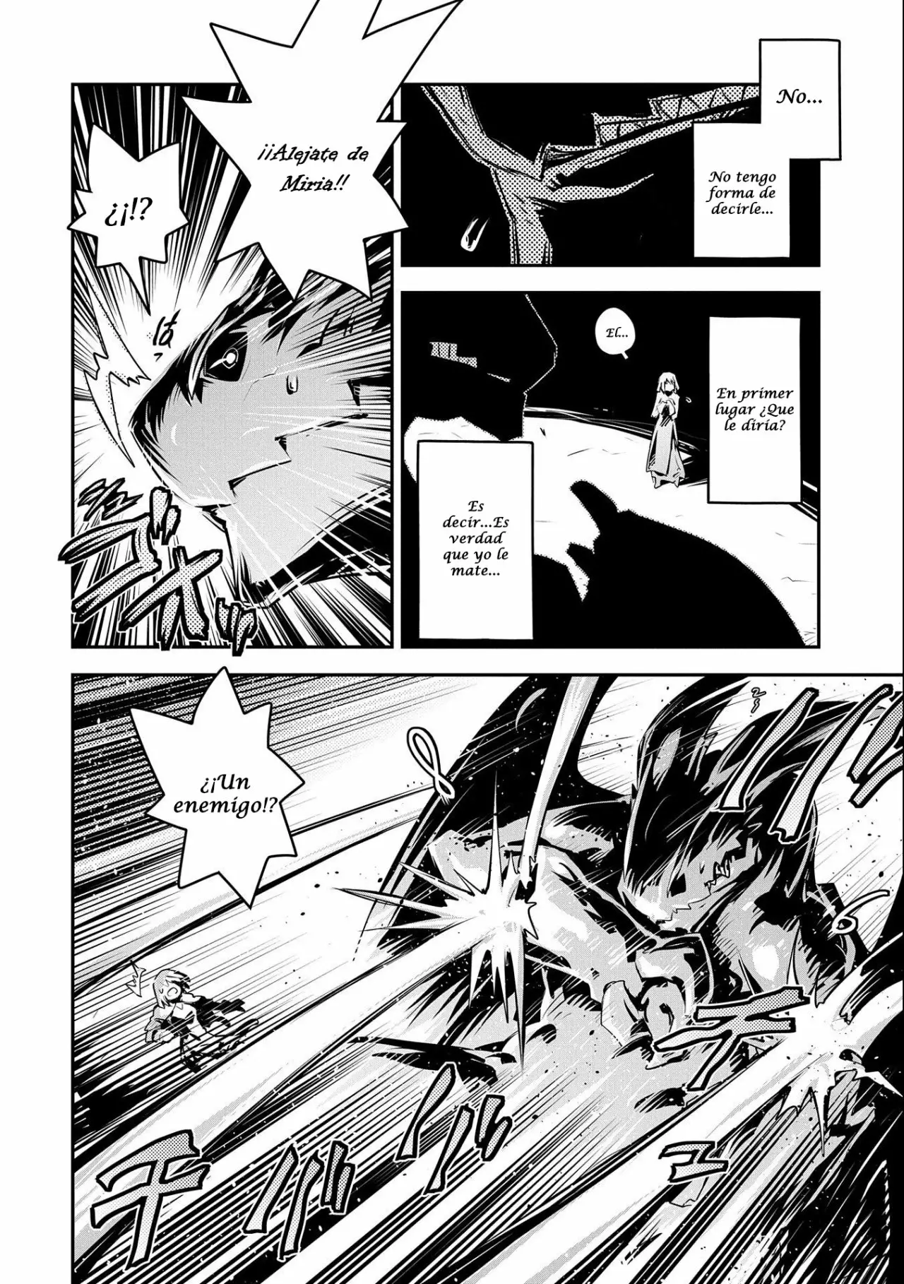 Tensei Shitara Dragon No Tamago Datta – Saikyou Igai Mezasa Nee Capítulo 15 - Page 23